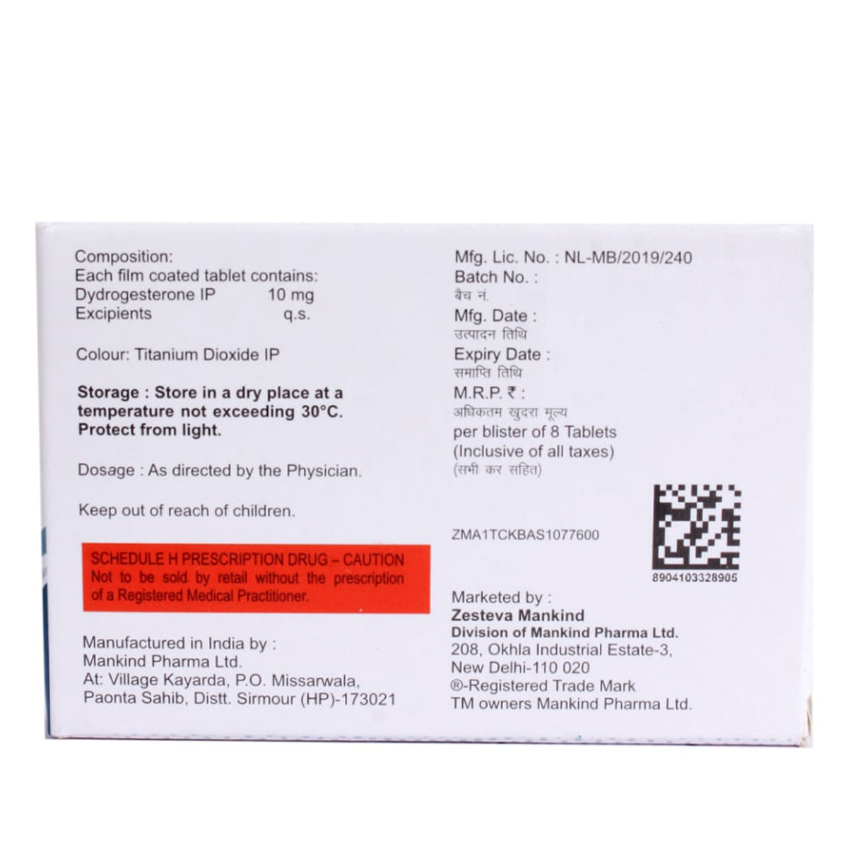 Drogyna Tablet 8's, Pack of 8 TABLETS Drogyna Tablet 8's, Pack of 8 TABLETS