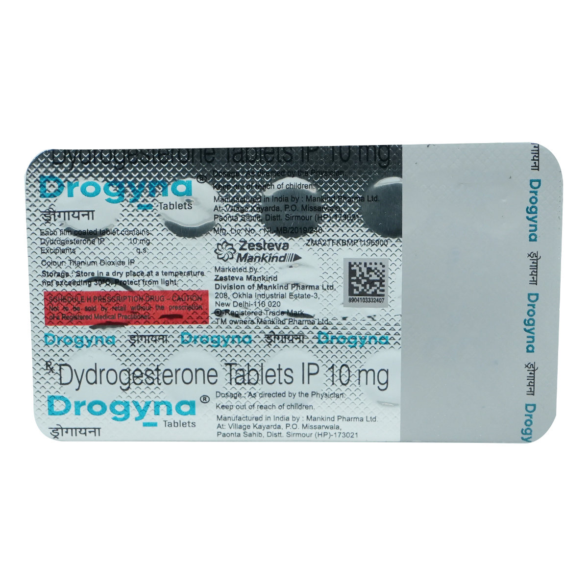Drogyna 10 Tablet 10's, Pack of 10 TabletS Drogyna 10 Tablet 10's, Pack of 10 TabletS