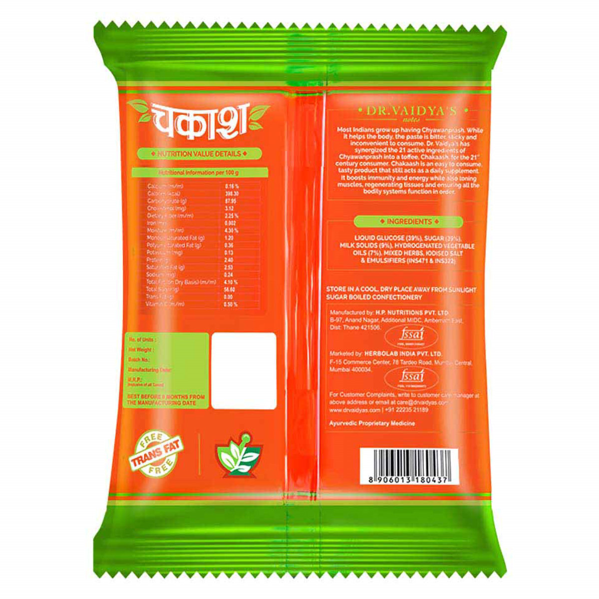 Dr. Vaidya's Chakaash Chyanwanprash Toffee, 50 Count, Pack of 50 Dr. Vaidya's Chakaash Chyanwanprash Toffee, 50 Count, Pack of 50