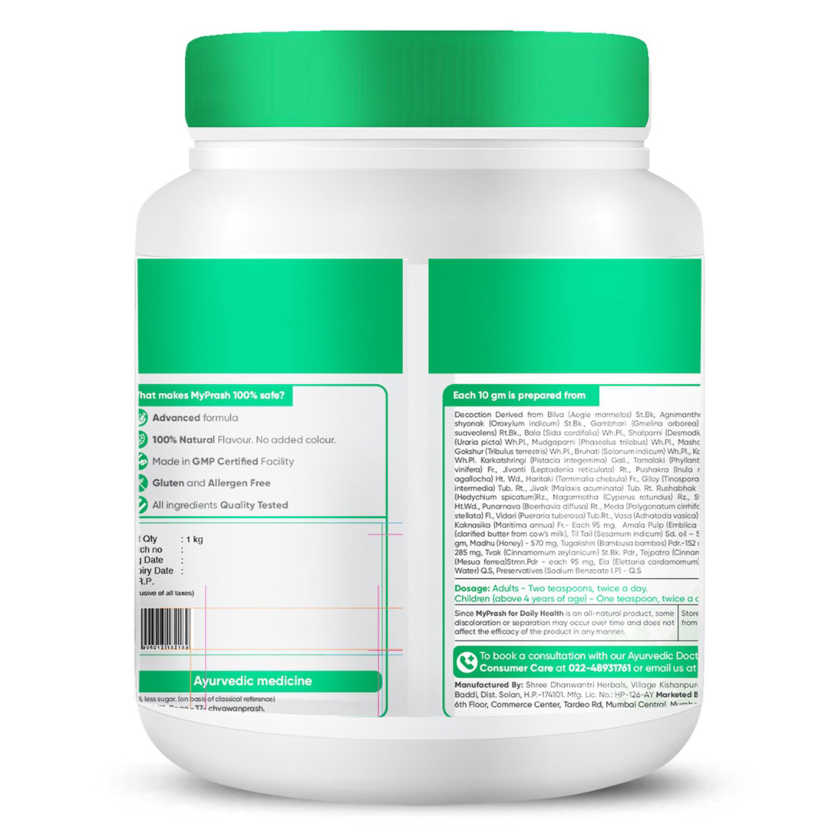 DR. Vaidya's My Prash Chyawanprash for Daily Health, 1 Kg, Pack of 1 DR. Vaidya's My Prash Chyawanprash for Daily Health, 1 Kg, Pack of 1