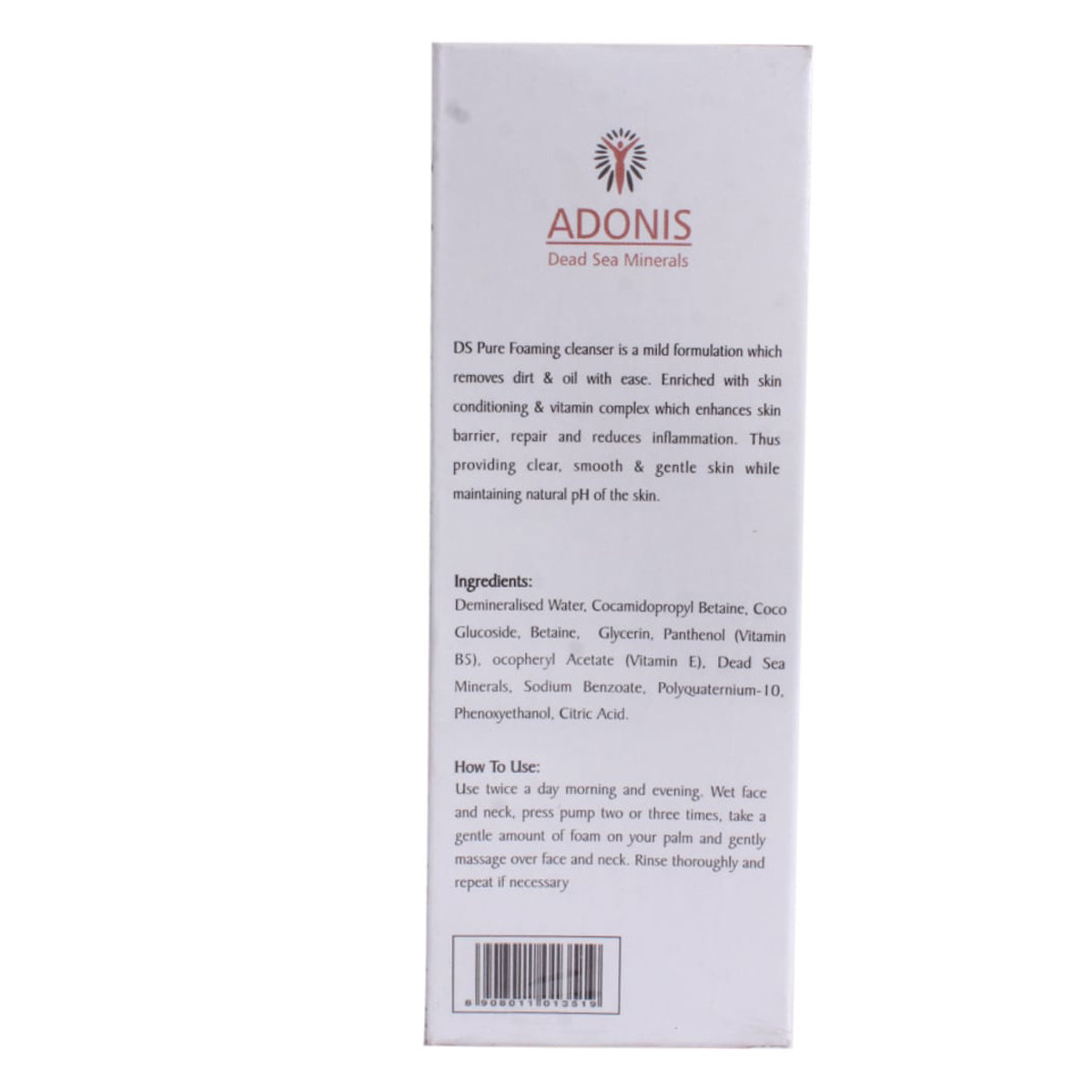 DS Pure PH 5.5 Cleanser 100 ml, Pack of 1 DS Pure PH 5.5 Cleanser 100 ml, Pack of 1