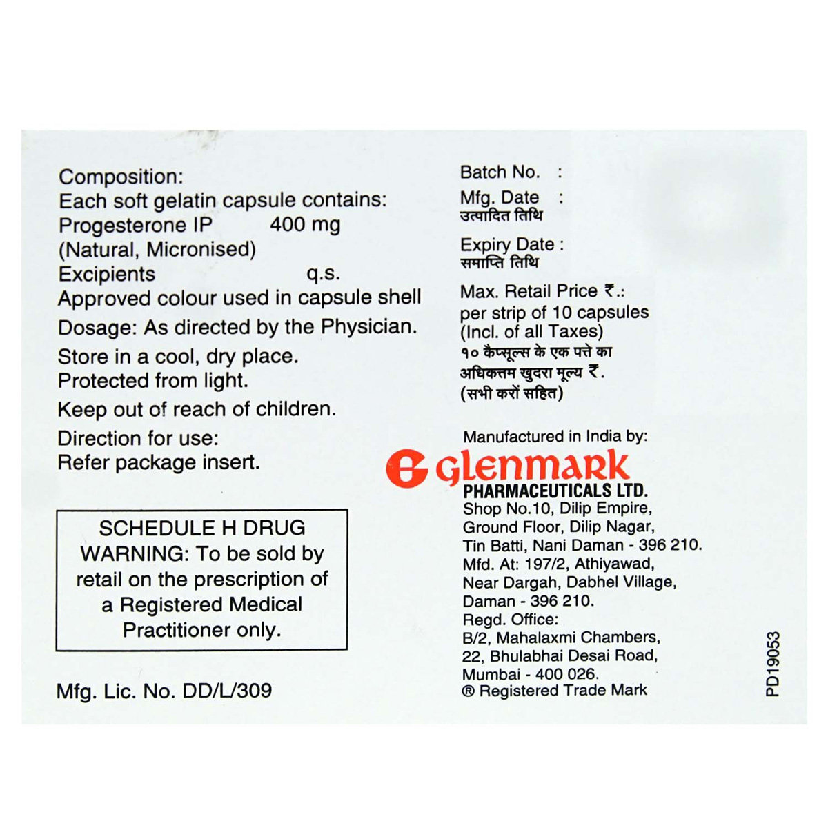 Dubagest 400 Capsule 10's, Pack of 10 CAPSULES Dubagest 400 Capsule 10's, Pack of 10 CAPSULES