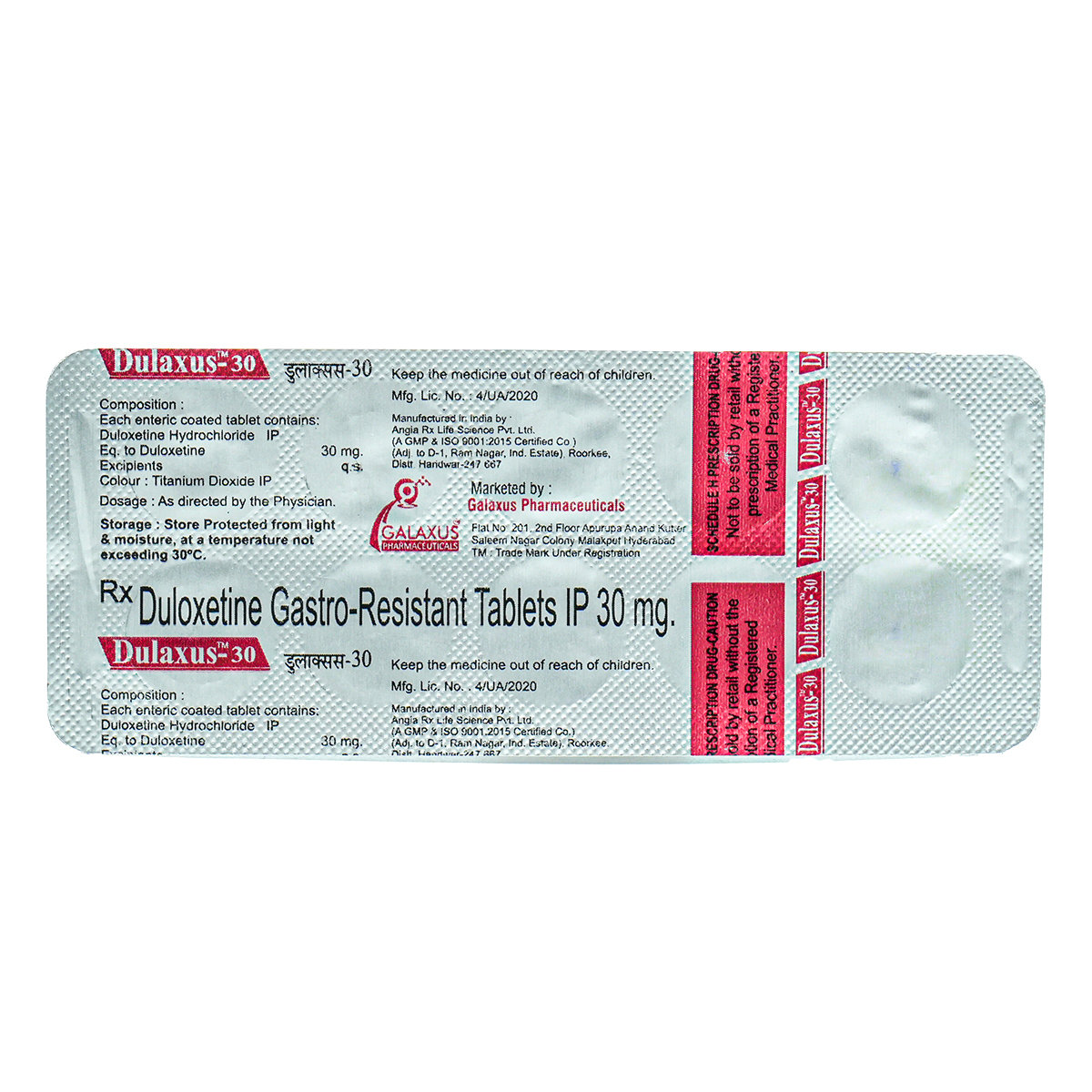 Dulaxus-30Mg Tab 10'S, Pack of 10 TABLETS Dulaxus-30Mg Tab 10'S, Pack of 10 TABLETS