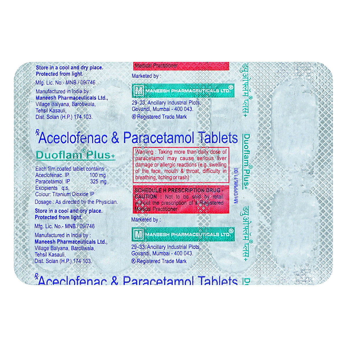 Duoflam Plus Tablet 10's, Pack of 10 TabletS Duoflam Plus Tablet 10's, Pack of 10 TabletS