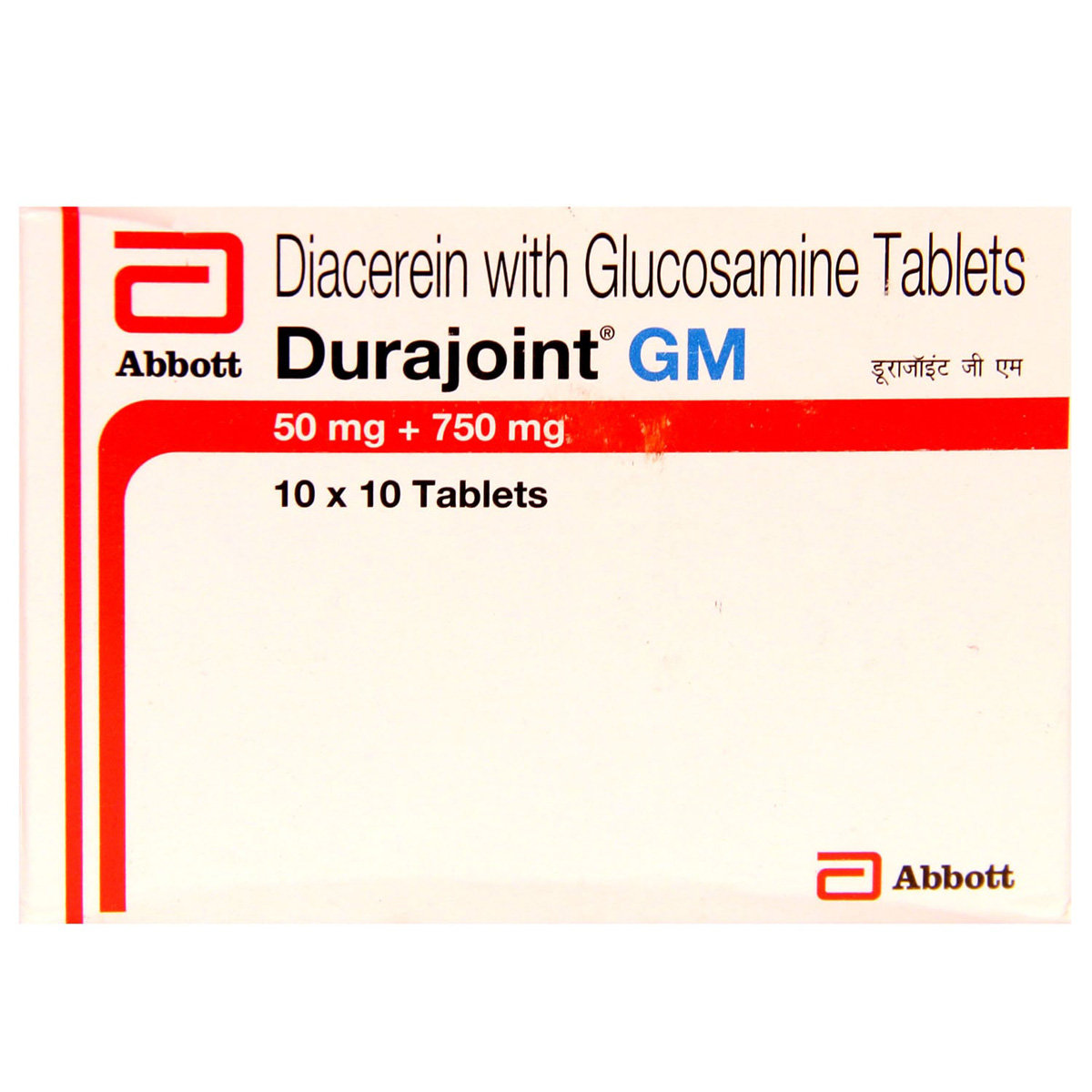 Durajoint GM Tablet 10's, Pack of 10 TABLETS Durajoint GM Tablet 10's, Pack of 10 TABLETS