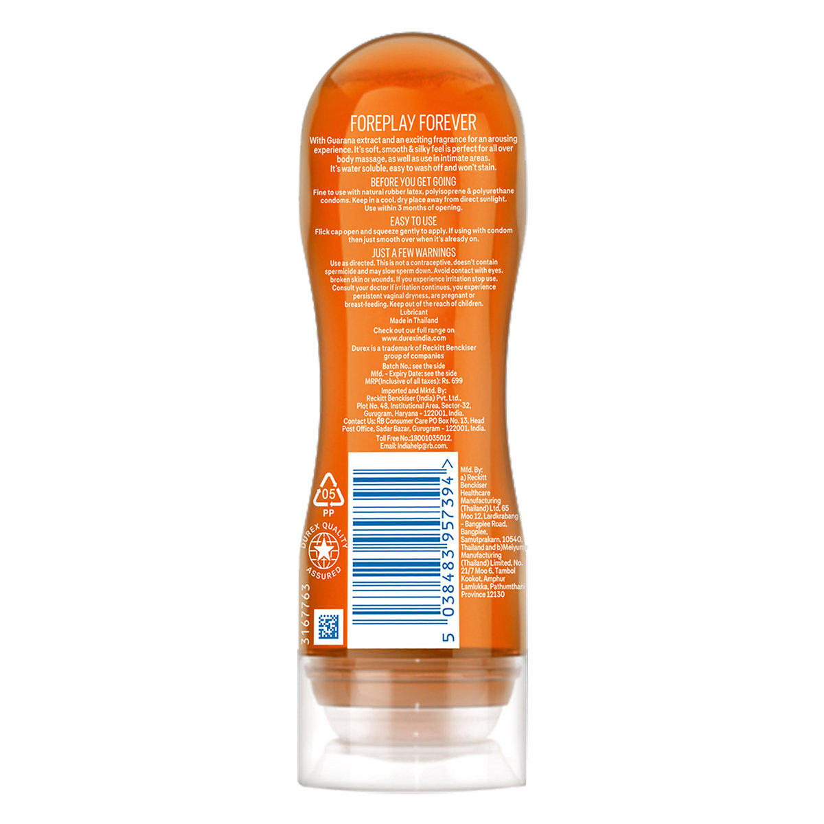 Durex Guarana Stimulating Massage Lubricant Gel, 200 ml, Pack of 1 Durex Guarana Stimulating Massage Lubricant Gel, 200 ml, Pack of 1