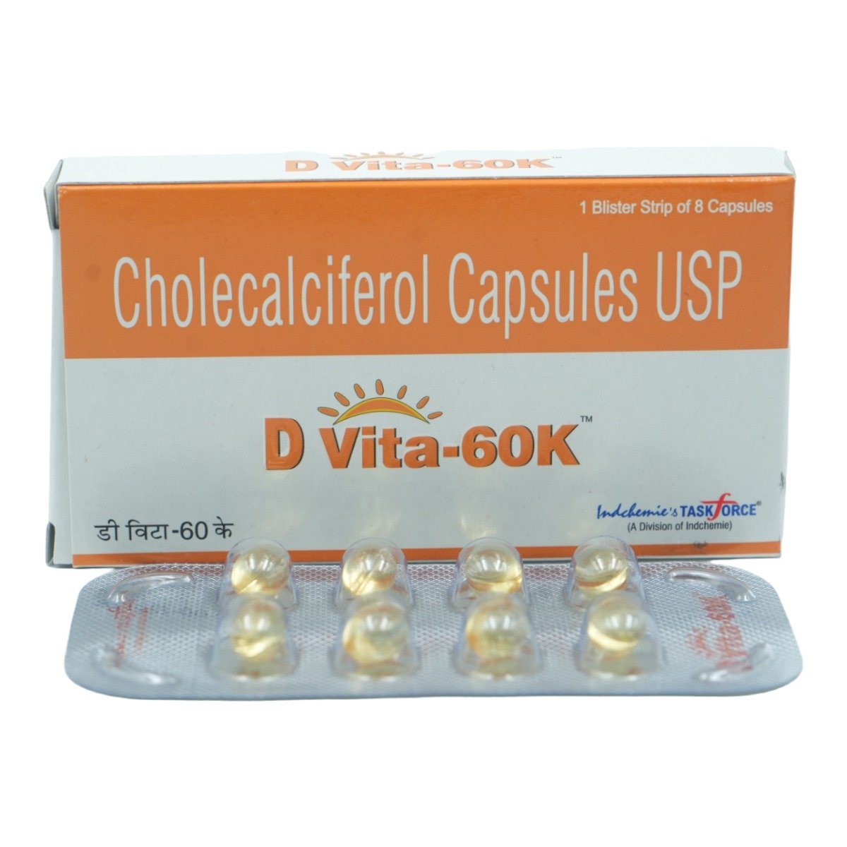 D Vita-60K Capsule 8's, Pack of 8 D Vita-60K Capsule 8's, Pack of 8