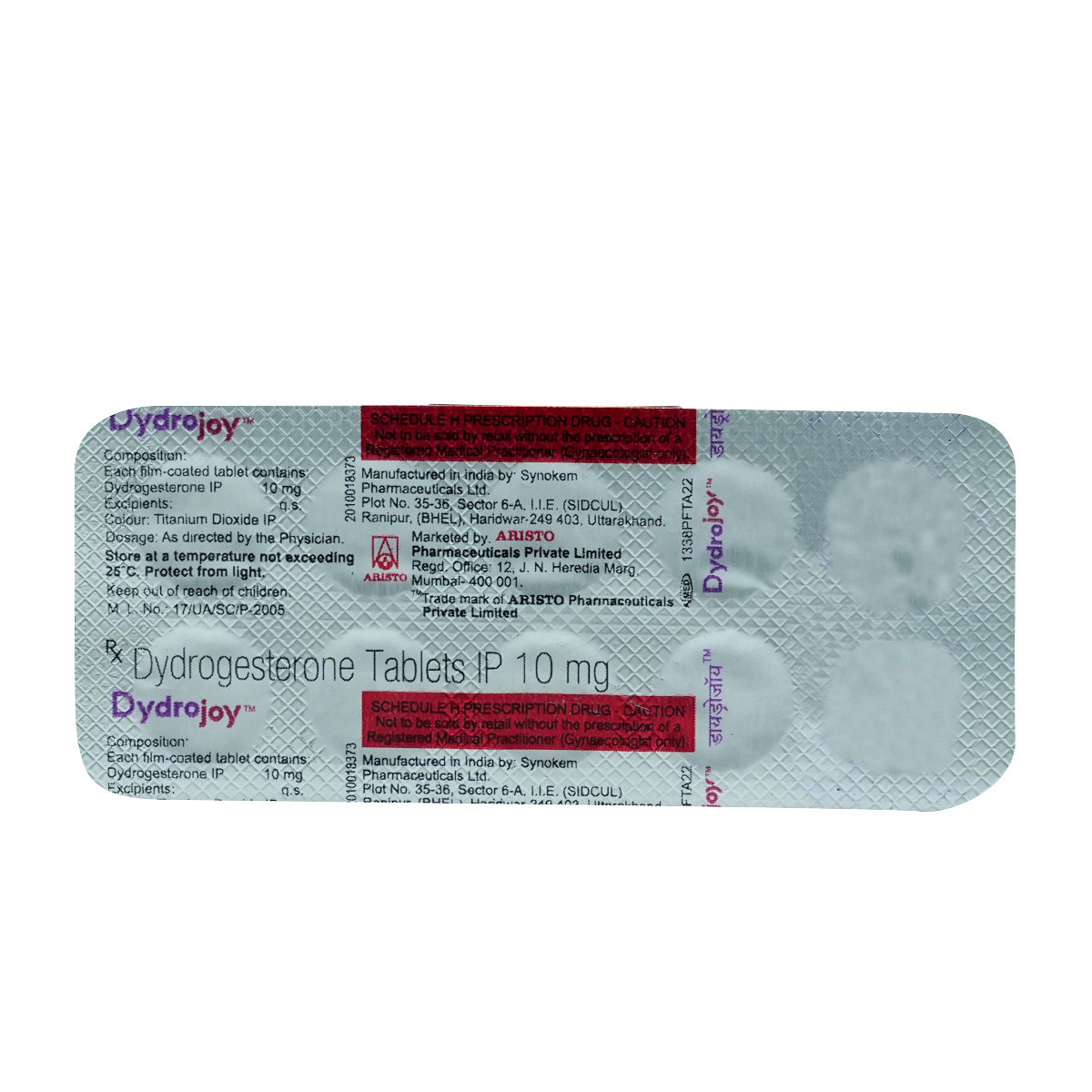 Dydrojoy 10 mg Tablet 10's, Pack of 10 TabletS Dydrojoy 10 mg Tablet 10's, Pack of 10 TabletS