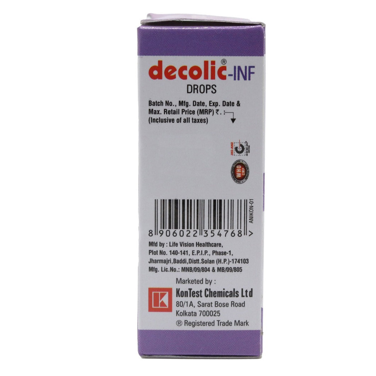 Decolic Infant Oral Drops 30 ml, Pack of 1 ORAL DROPS Decolic Infant Oral Drops 30 ml, Pack of 1 ORAL DROPS