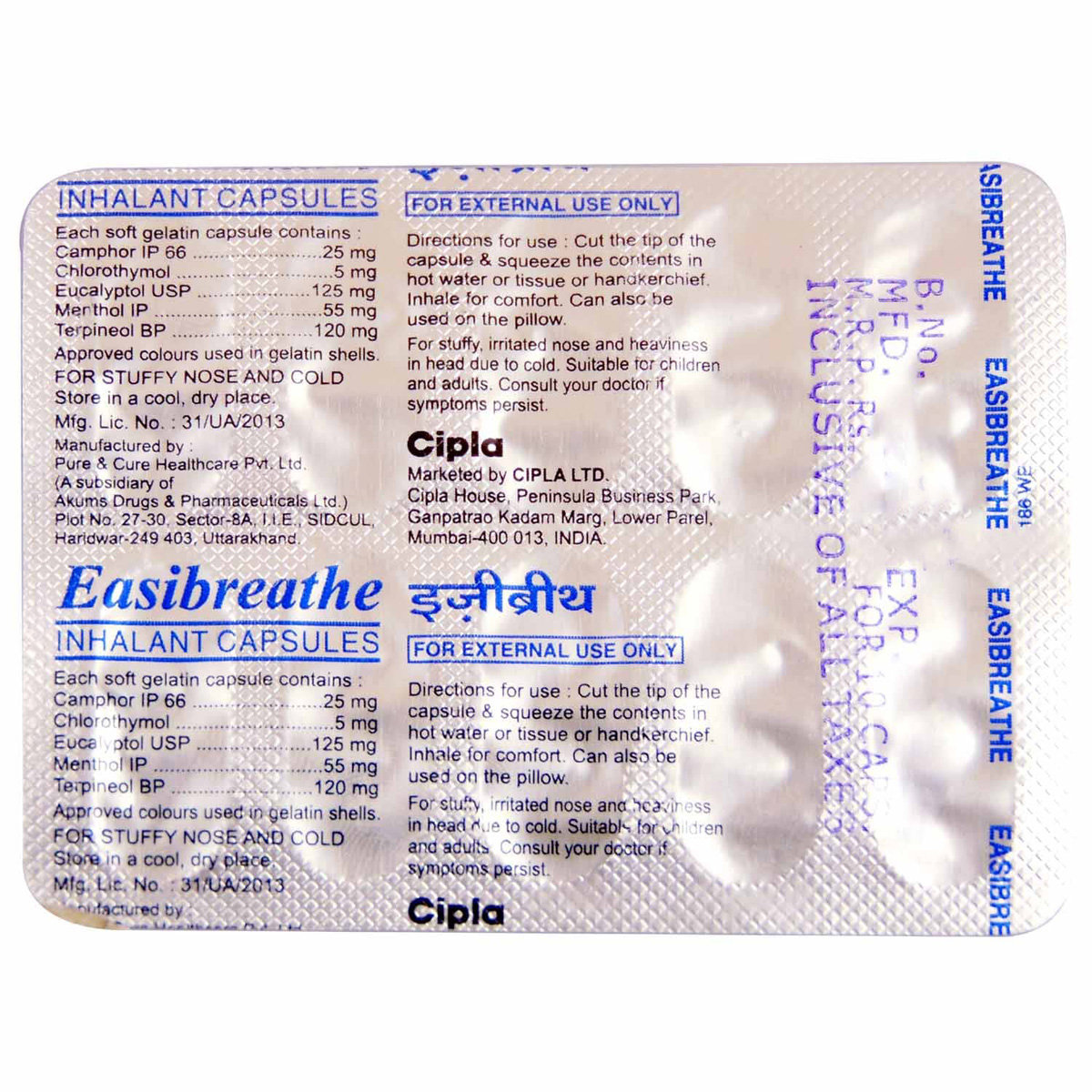 Easibreathe Inhalant Capsule 10's, Pack of 10 Easibreathe Inhalant Capsule 10's, Pack of 10
