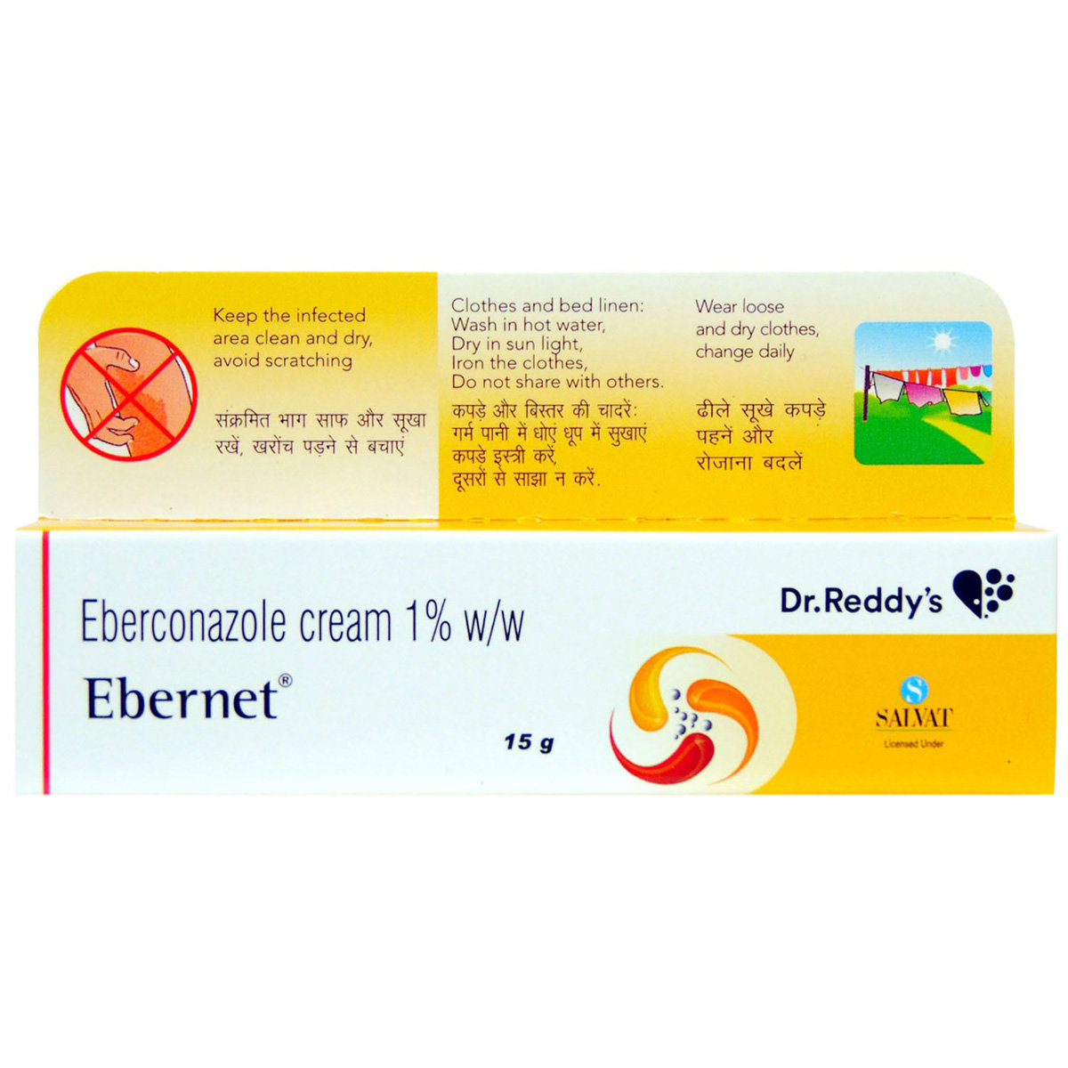 Ebernet Cream 15 gm, Pack of 1 CREAM Ebernet Cream 15 gm, Pack of 1 CREAM