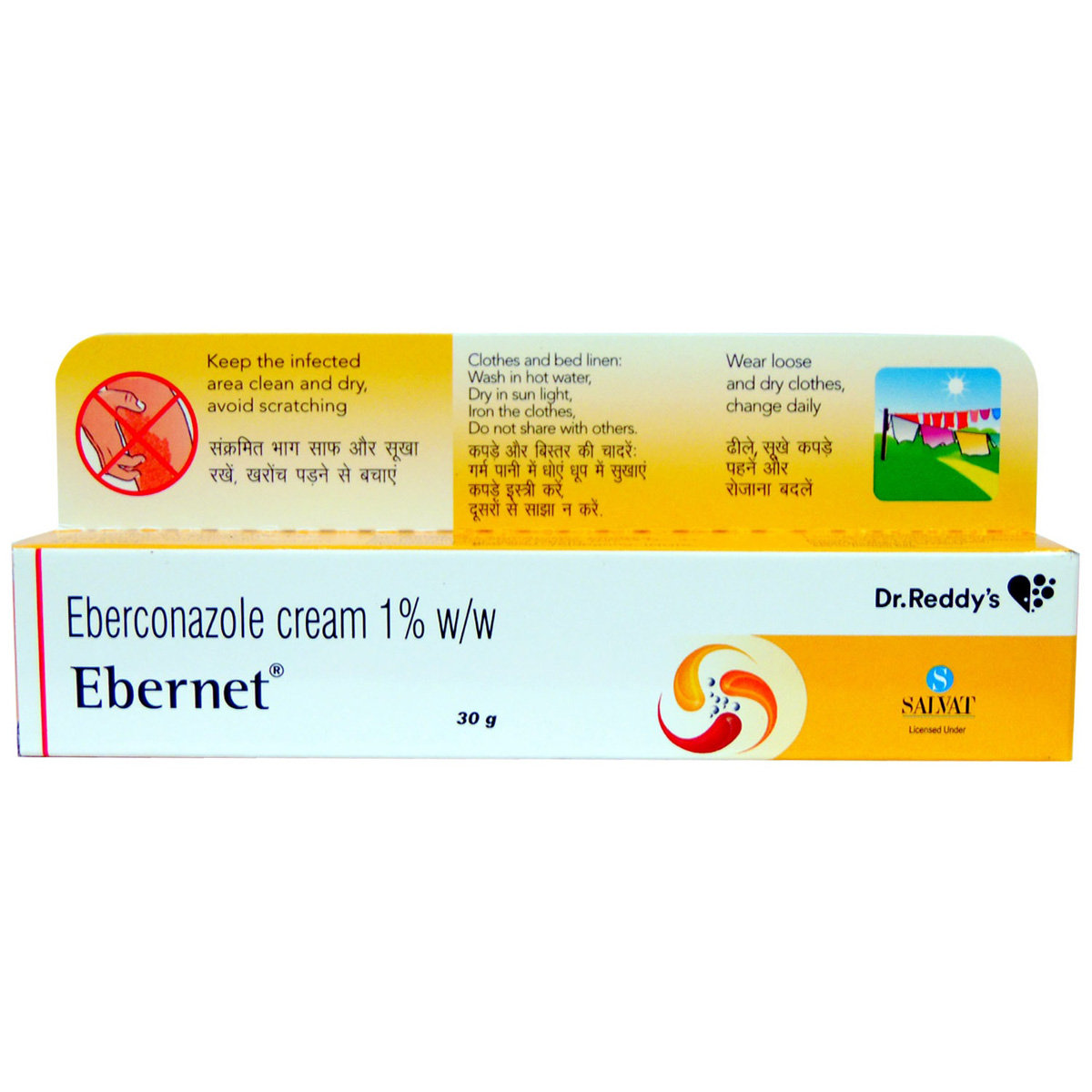 Ebernet Cream 30 gm, Pack of 1 CREAM Ebernet Cream 30 gm, Pack of 1 CREAM