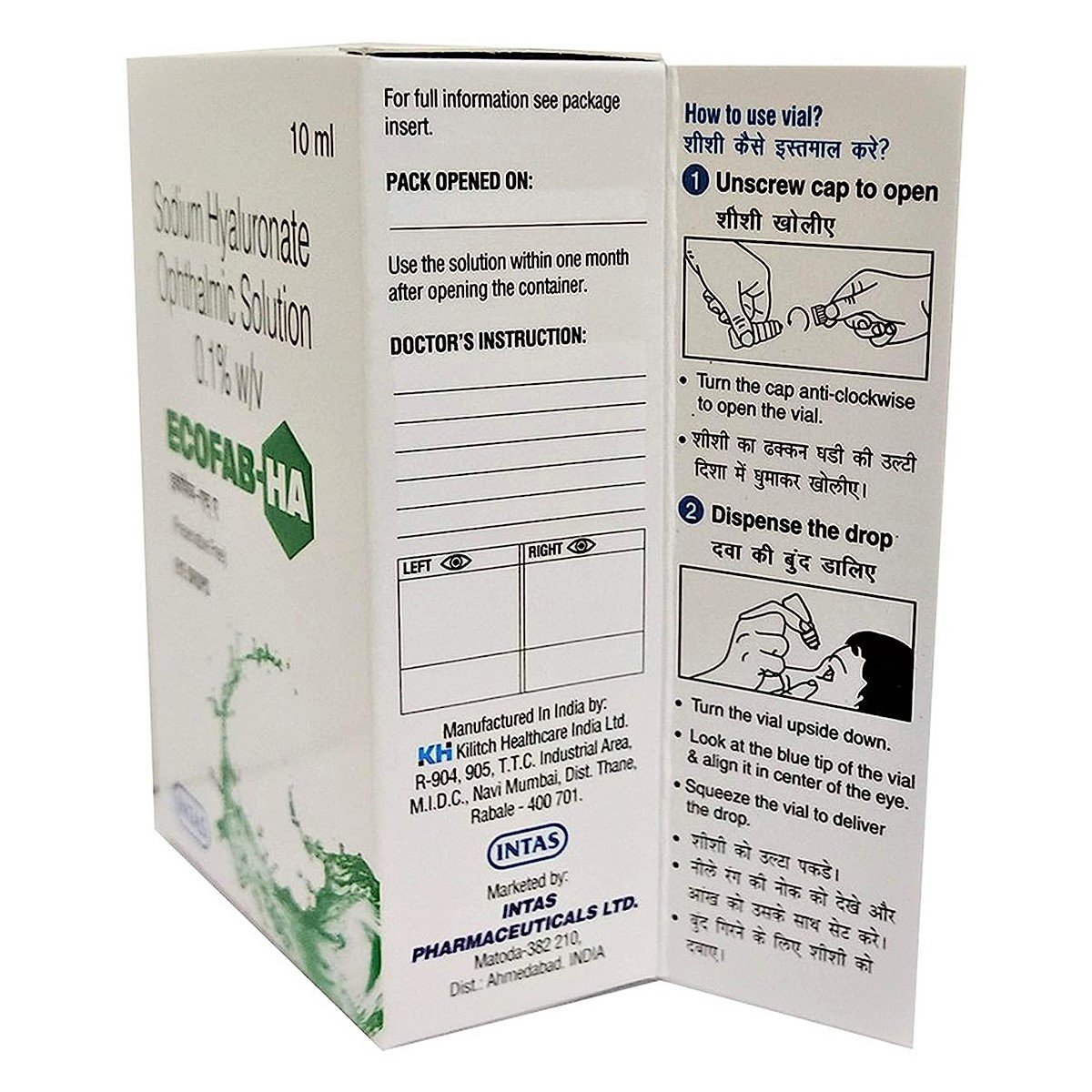 Ecofab HA Eye Drops 10 ml, Pack of 1 EYE DROP Ecofab HA Eye Drops 10 ml, Pack of 1 EYE DROP