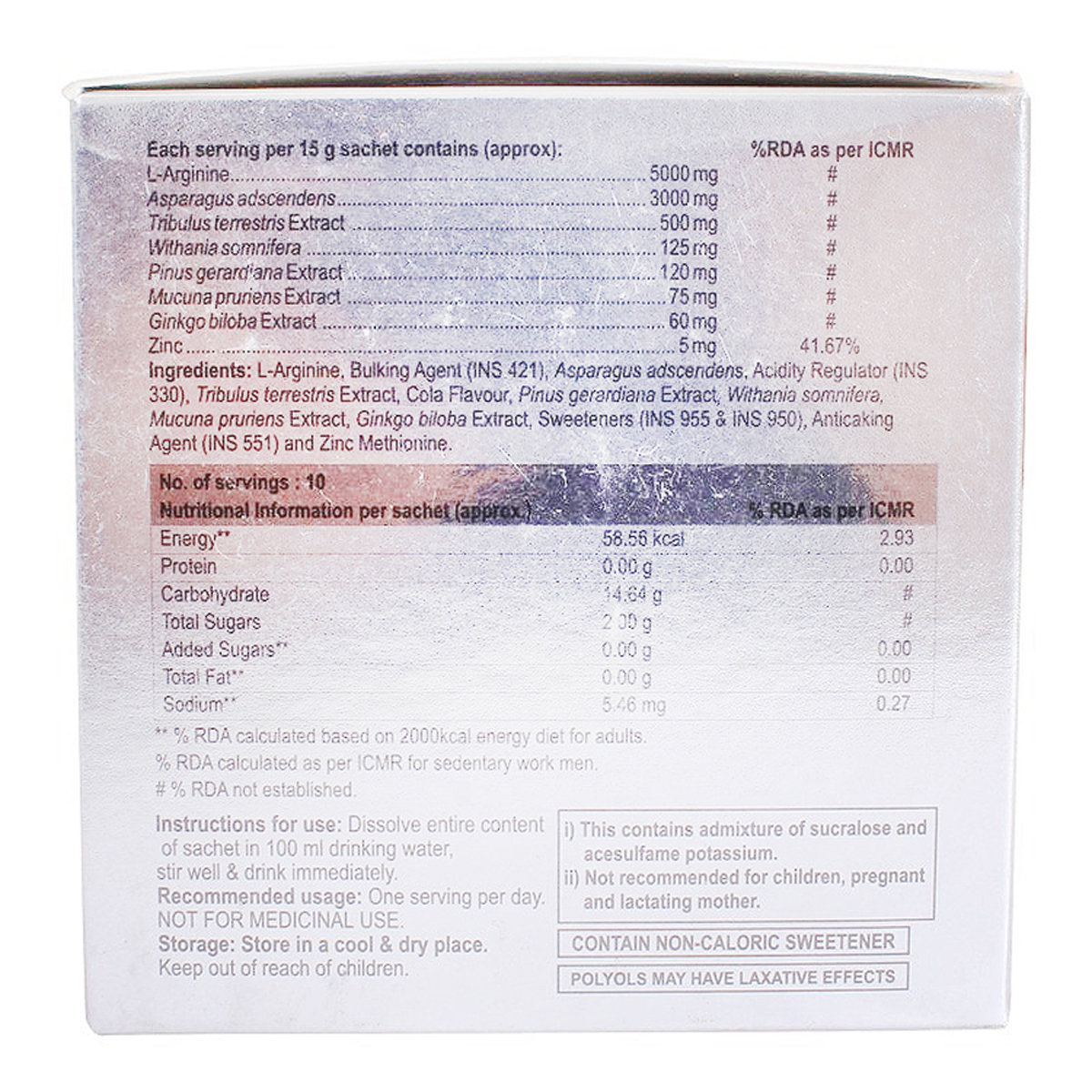 Edrive Sachet 15 gm, Pack of 1 Edrive Sachet 15 gm, Pack of 1