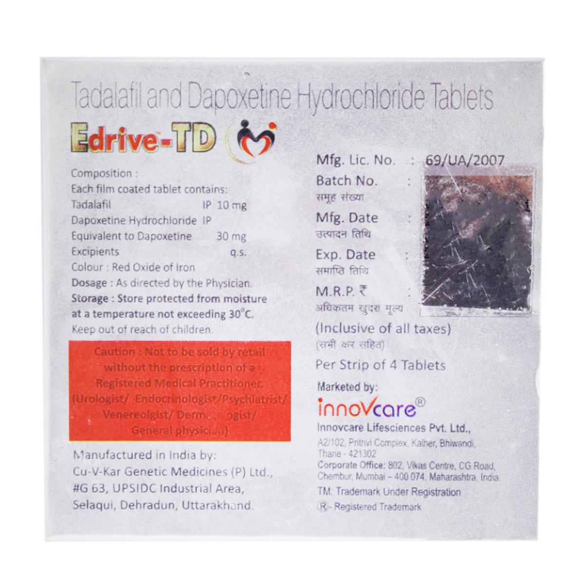 Edrive TD Tablet 4's, Pack of 4 Edrive TD Tablet 4's, Pack of 4