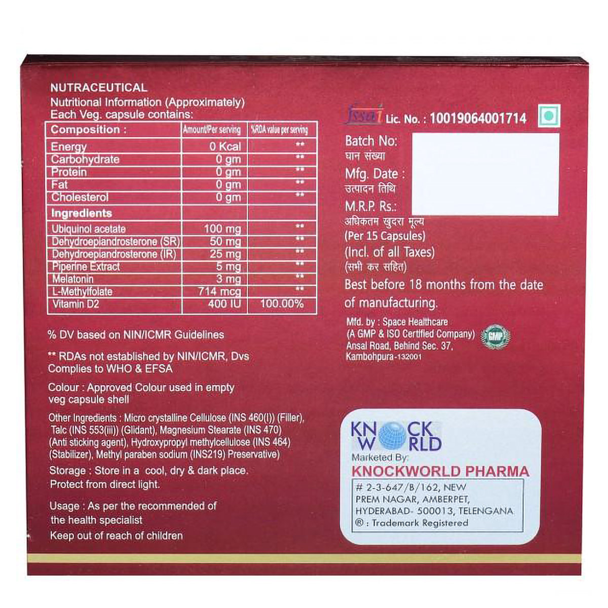 E G Score-F Capsule 15's, Pack of 15 E G Score-F Capsule 15's, Pack of 15