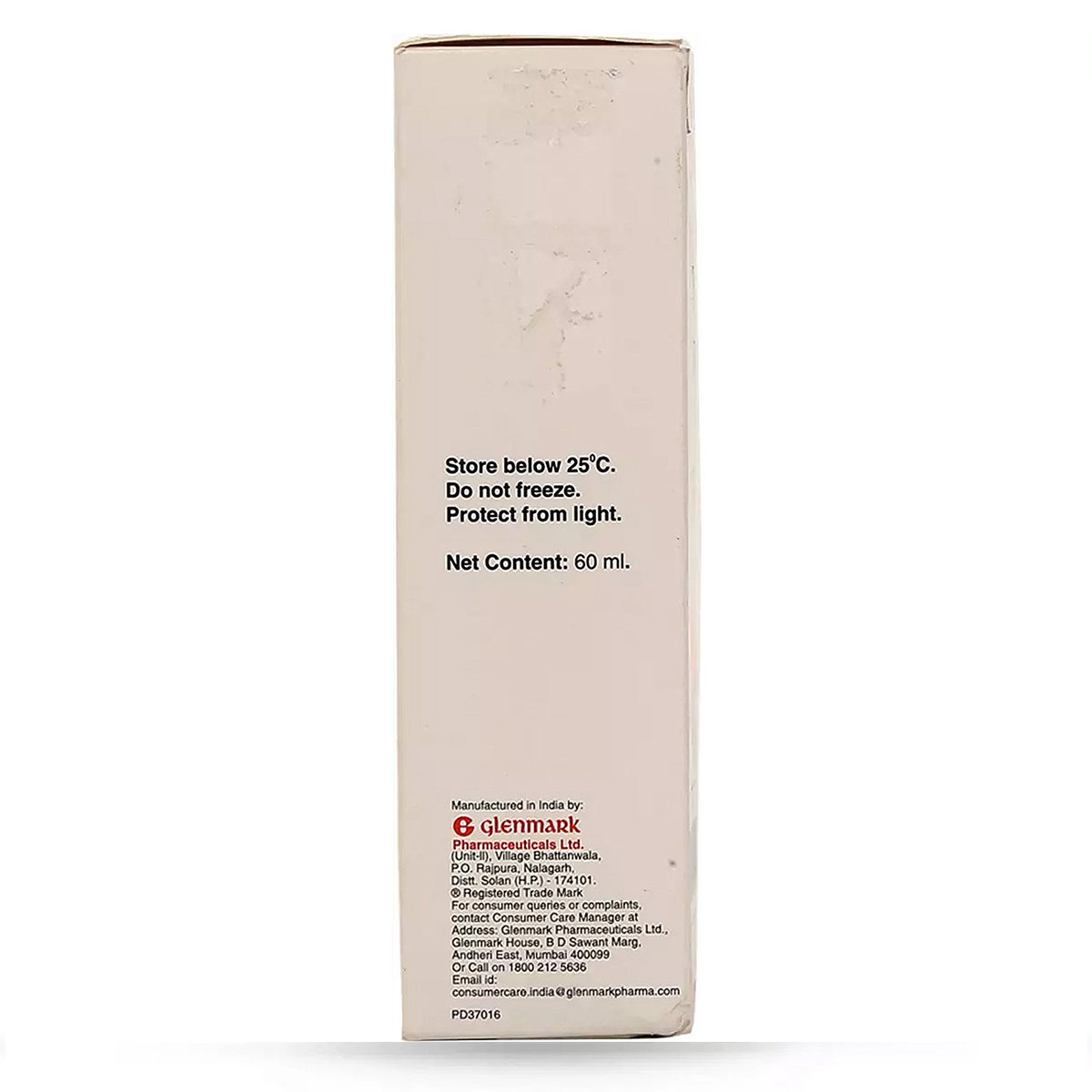 Elovera SPF 15 Sunscreen Lotion, 60 ml, Pack of 1 Elovera SPF 15 Sunscreen Lotion, 60 ml, Pack of 1