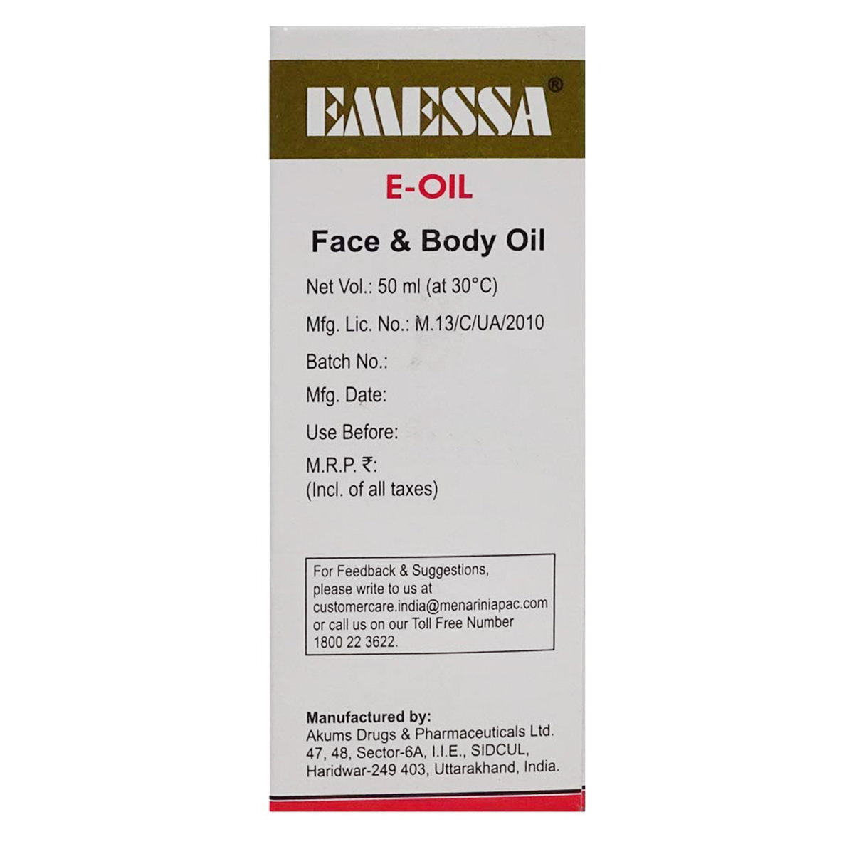 Emessa E Oil 50 ml | Softens & Smoothens Rough & Dry Skin | For Face & Body, Pack of 1 Emessa E Oil 50 ml | Softens & Smoothens Rough & Dry Skin | For Face & Body, Pack of 1