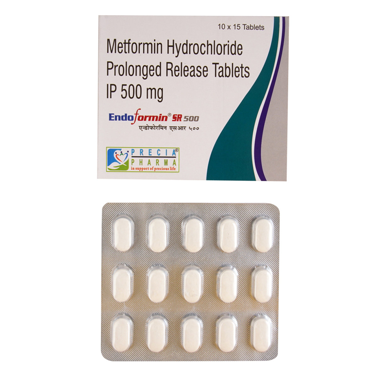 Endoformin SR 500 Tablet 15's, Pack of 15 TABLETS Endoformin SR 500 Tablet 15's, Pack of 15 TABLETS