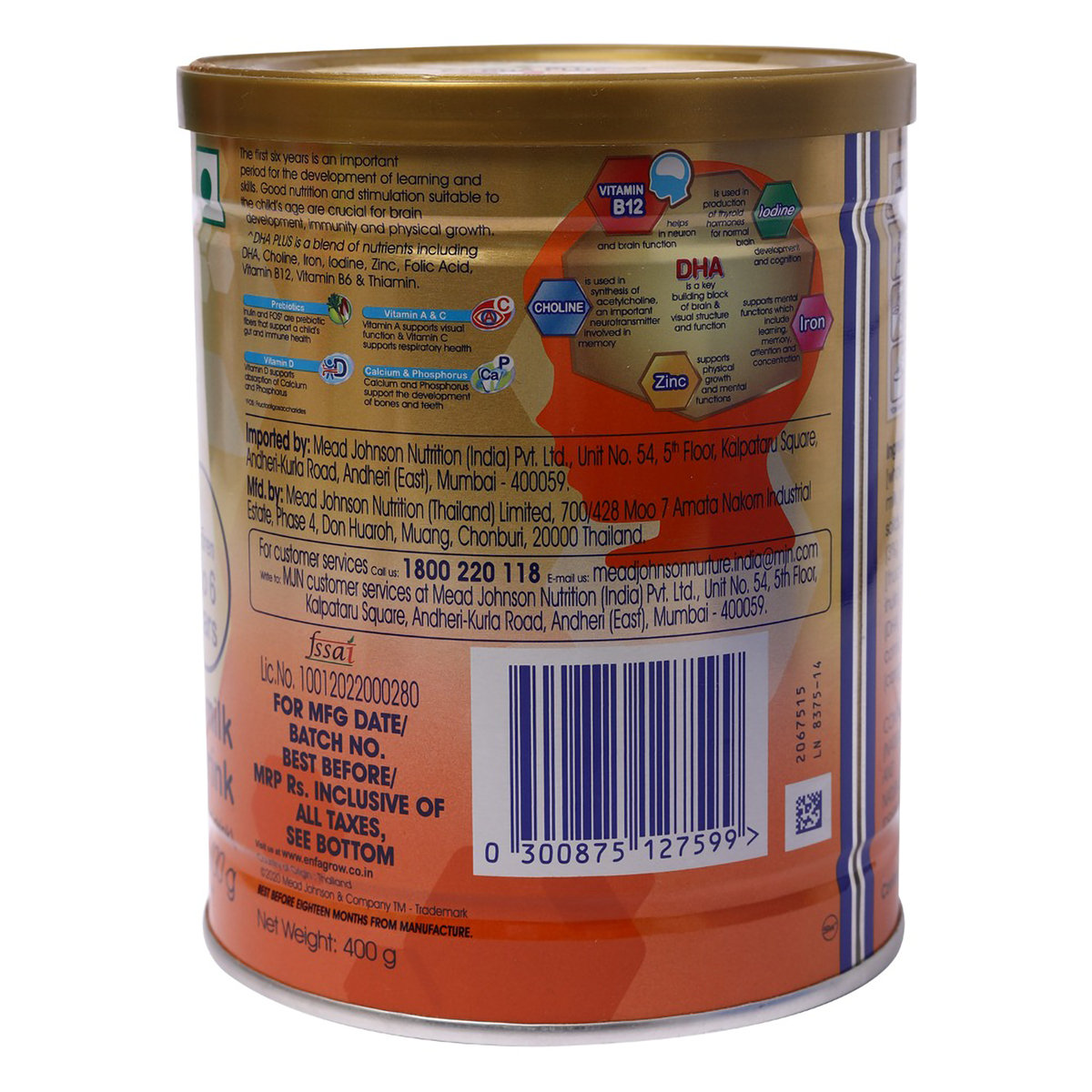 Enfagrow A+ Chocolate Flavour Nutrition Powder for Children 3 to 6 years, 400 gm, Pack of 1 Enfagrow A+ Chocolate Flavour Nutrition Powder for Children 3 to 6 years, 400 gm, Pack of 1