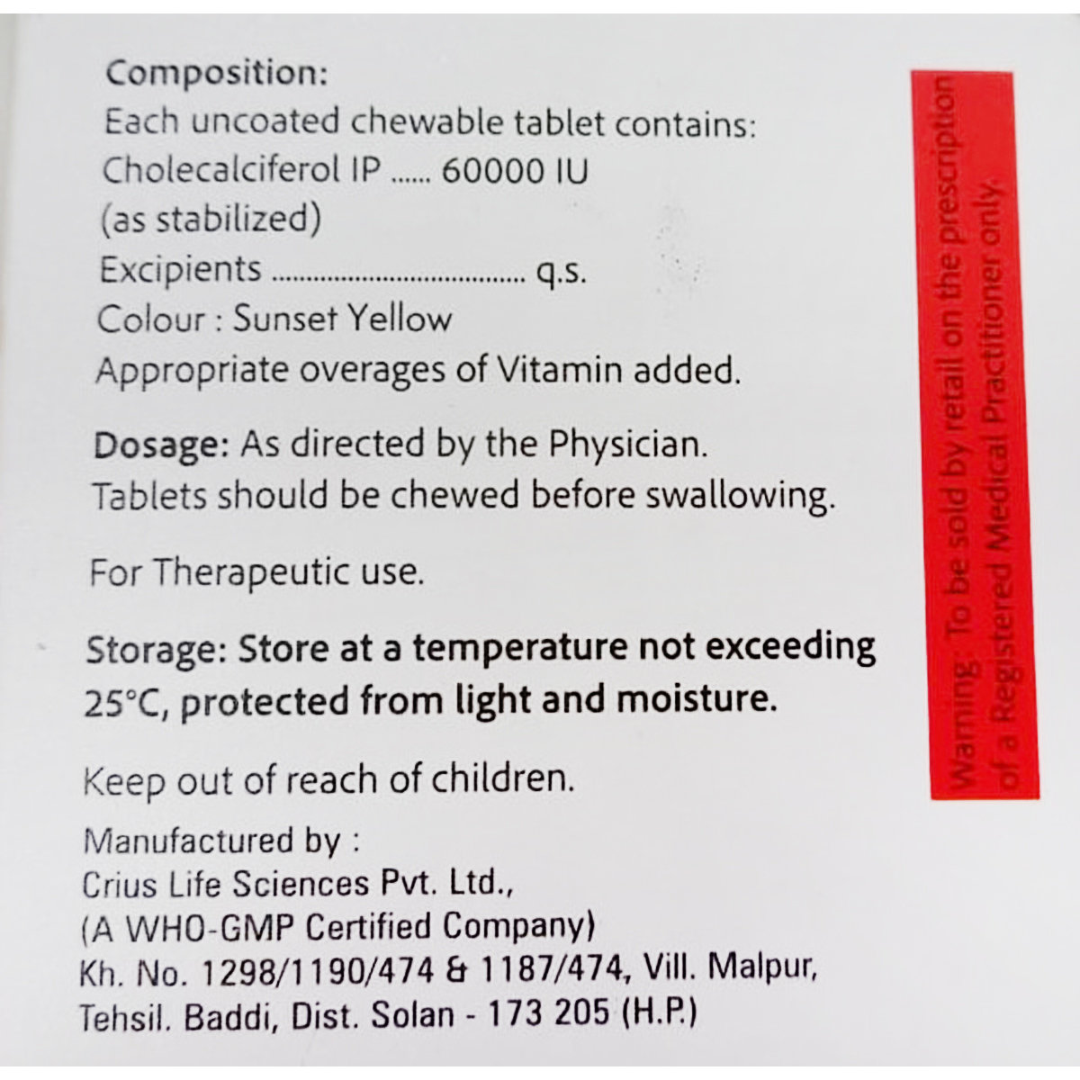 Engeza D3 60K Orange Chewable Tablet 4's, Pack of 4 Engeza D3 60K Orange Chewable Tablet 4's, Pack of 4