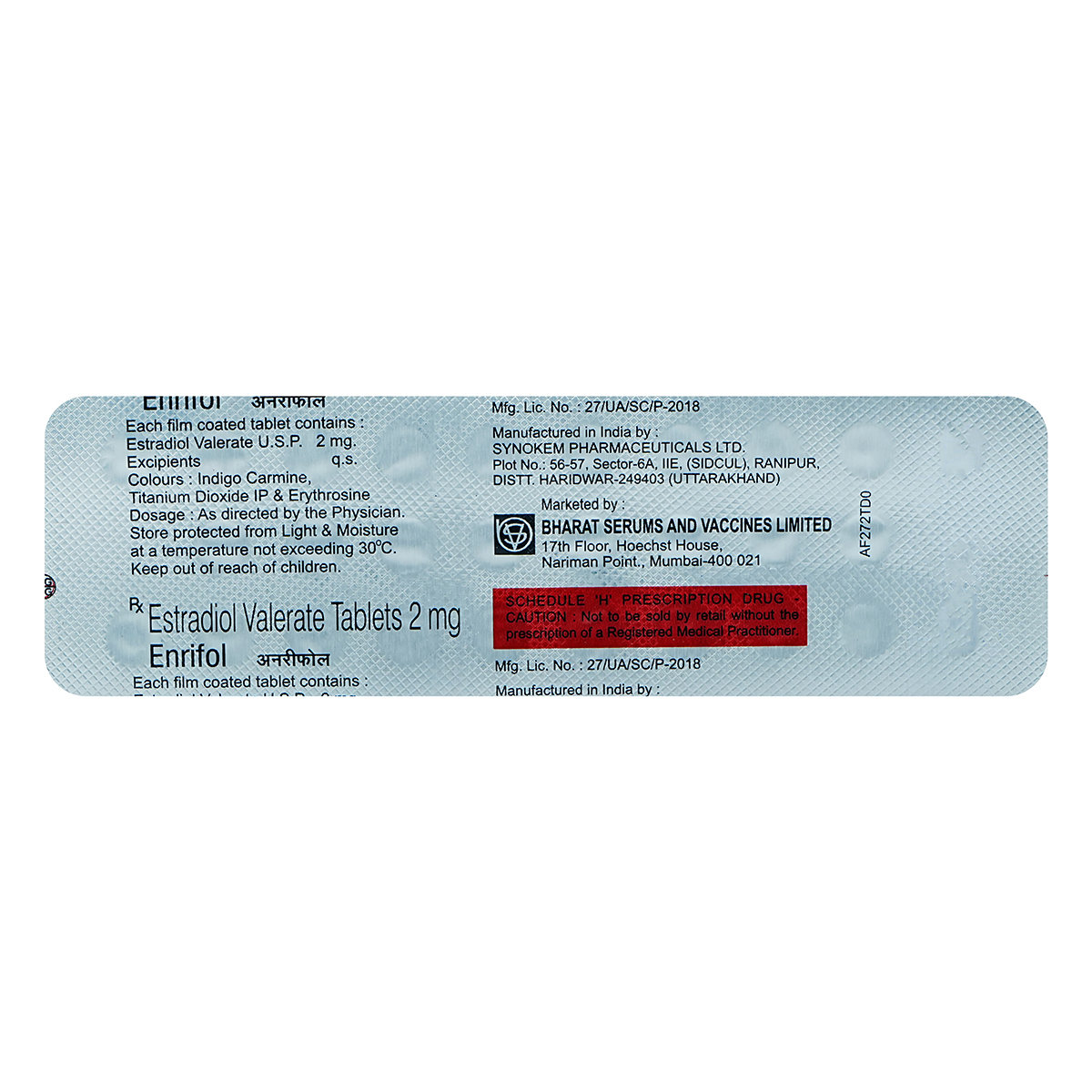 Enrifol Tablet 28's, Pack of 1 Tablet Enrifol Tablet 28's, Pack of 1 Tablet