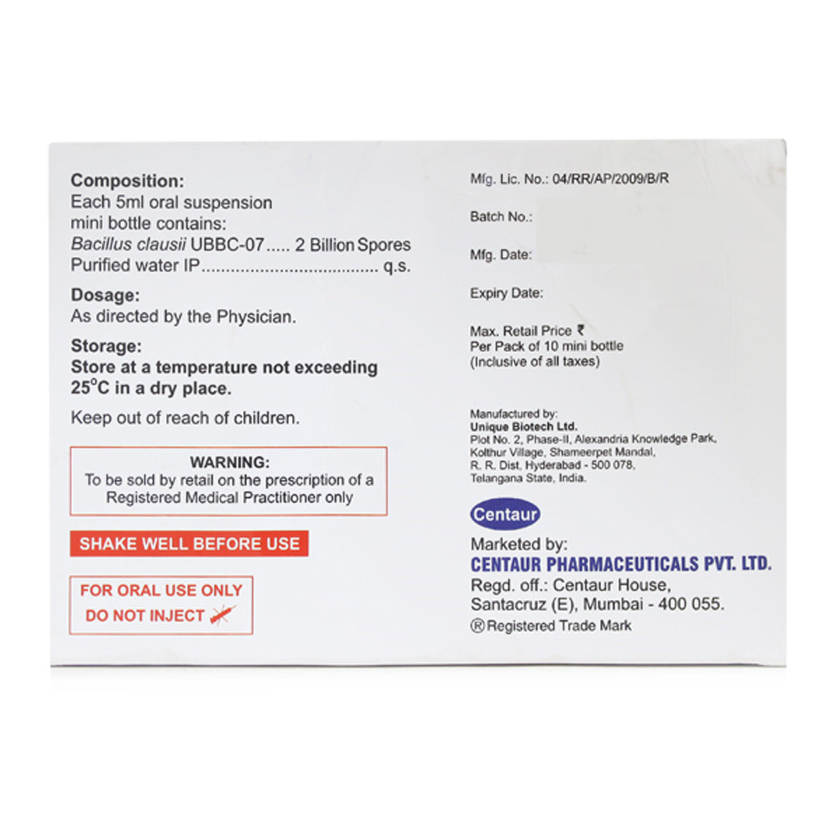 Enterolife Aqua Oral Suspension 5 ml, Pack of 1 Suspension Enterolife Aqua Oral Suspension 5 ml, Pack of 1 Suspension