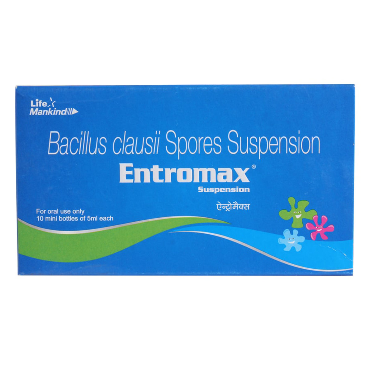 Entromax Suspension 5 ml, Pack of 1 Suspension Entromax Suspension 5 ml, Pack of 1 Suspension