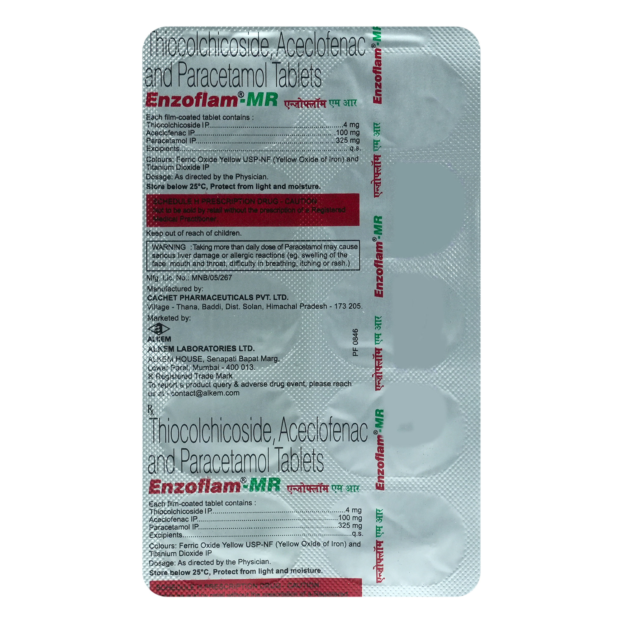 Enzoflam-MR Tablet 10's, Pack of 10 TABLETS Enzoflam-MR Tablet 10's, Pack of 10 TABLETS