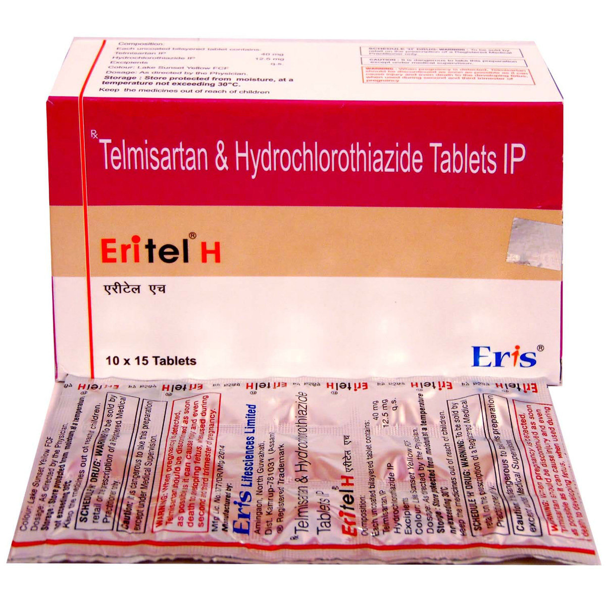 Eritel H Tablet 15's, Pack of 15 Eritel H Tablet 15's, Pack of 15