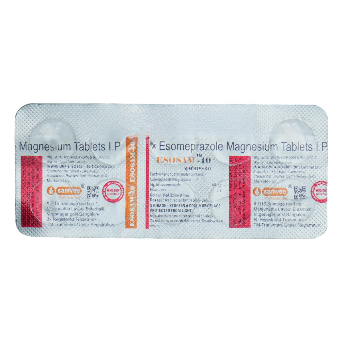 Esosam-40 Tablet 10's, Pack of 10 TabletS Esosam-40 Tablet 10's, Pack of 10 TabletS
