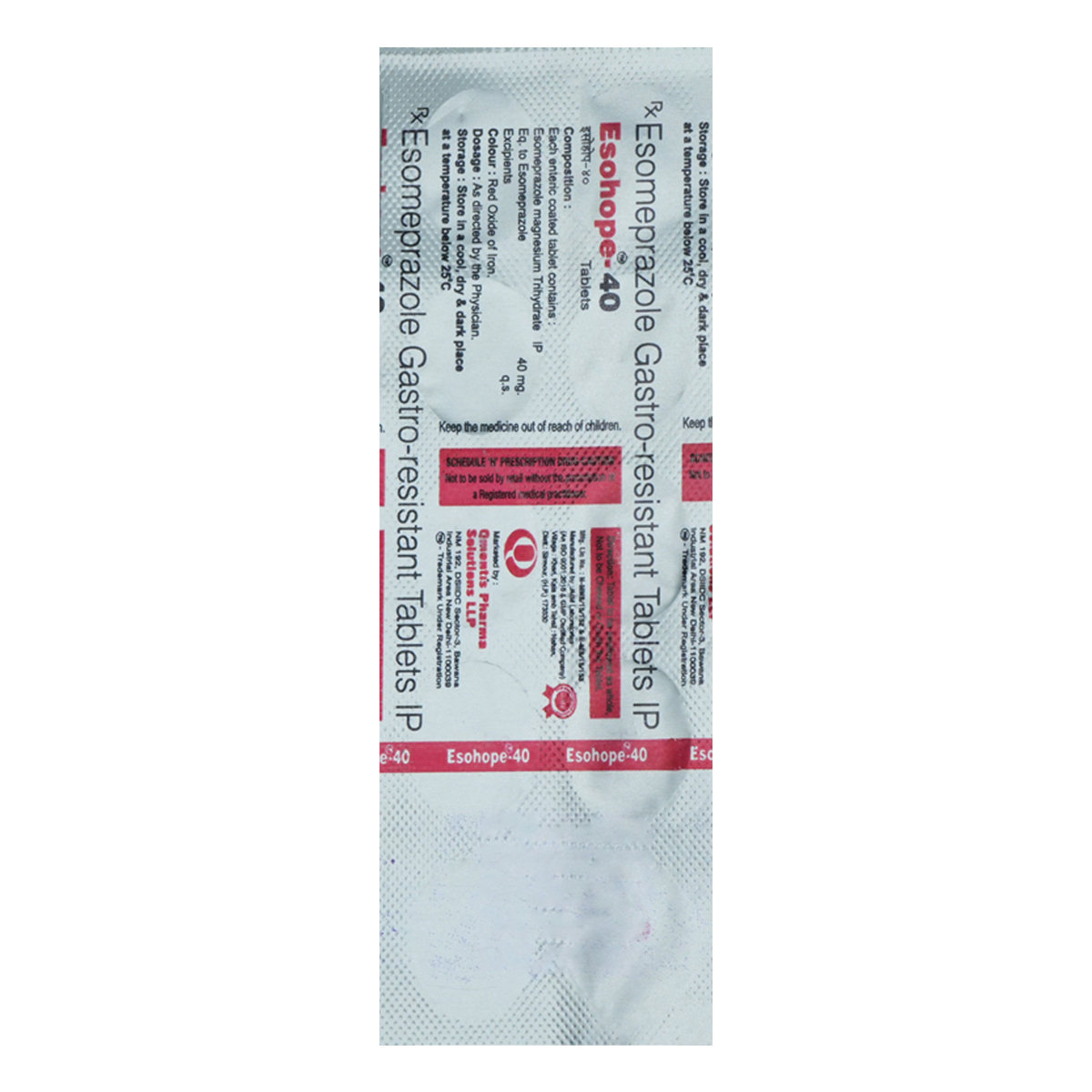 Esohope-40 Tablet 10's, Pack of 10 TabletS Esohope-40 Tablet 10's, Pack of 10 TabletS