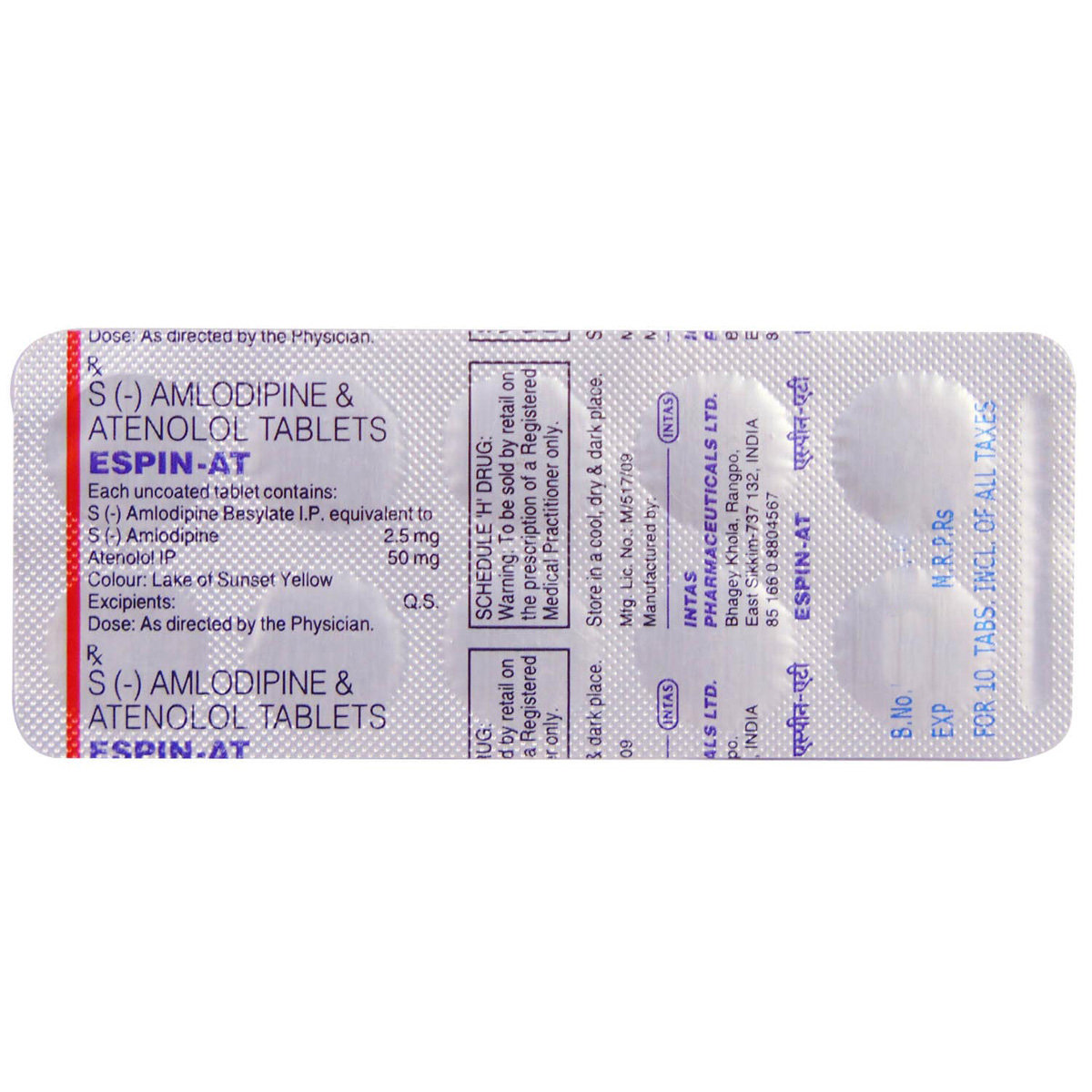 Espin AT Tablet 10's, Pack of 10 TABLETS Espin AT Tablet 10's, Pack of 10 TABLETS