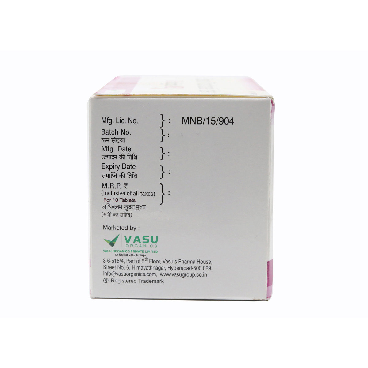 Etolgia-Mr 4Mg Tablet 10'S, Pack of 10 TabletS Etolgia-Mr 4Mg Tablet 10'S, Pack of 10 TabletS