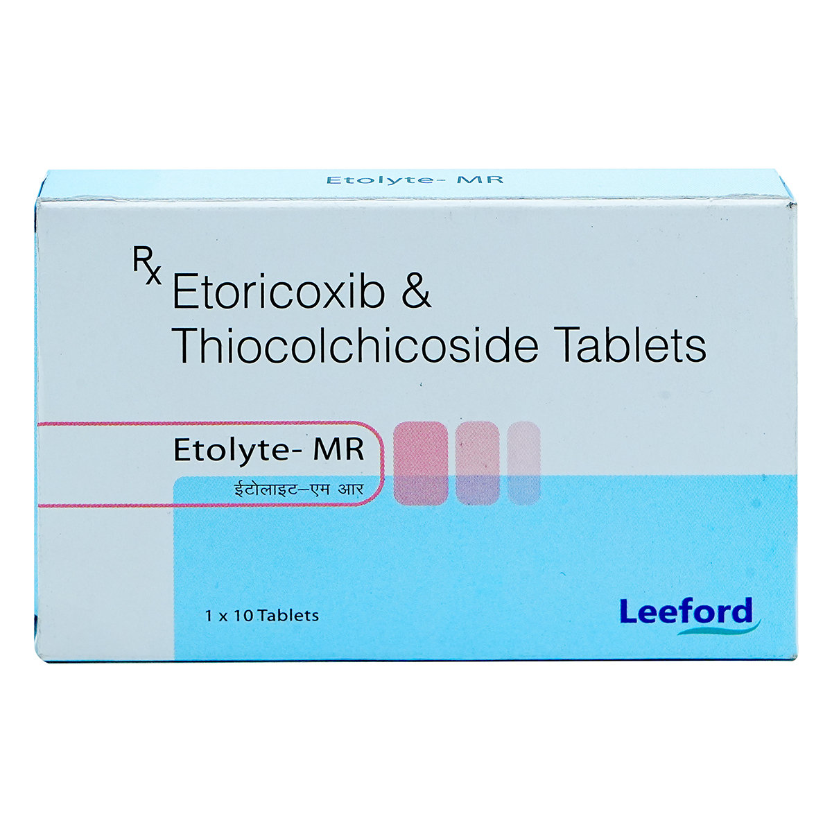 Etolyte-MR Tablet 10's, Pack of 10 TabletS Etolyte-MR Tablet 10's, Pack of 10 TabletS