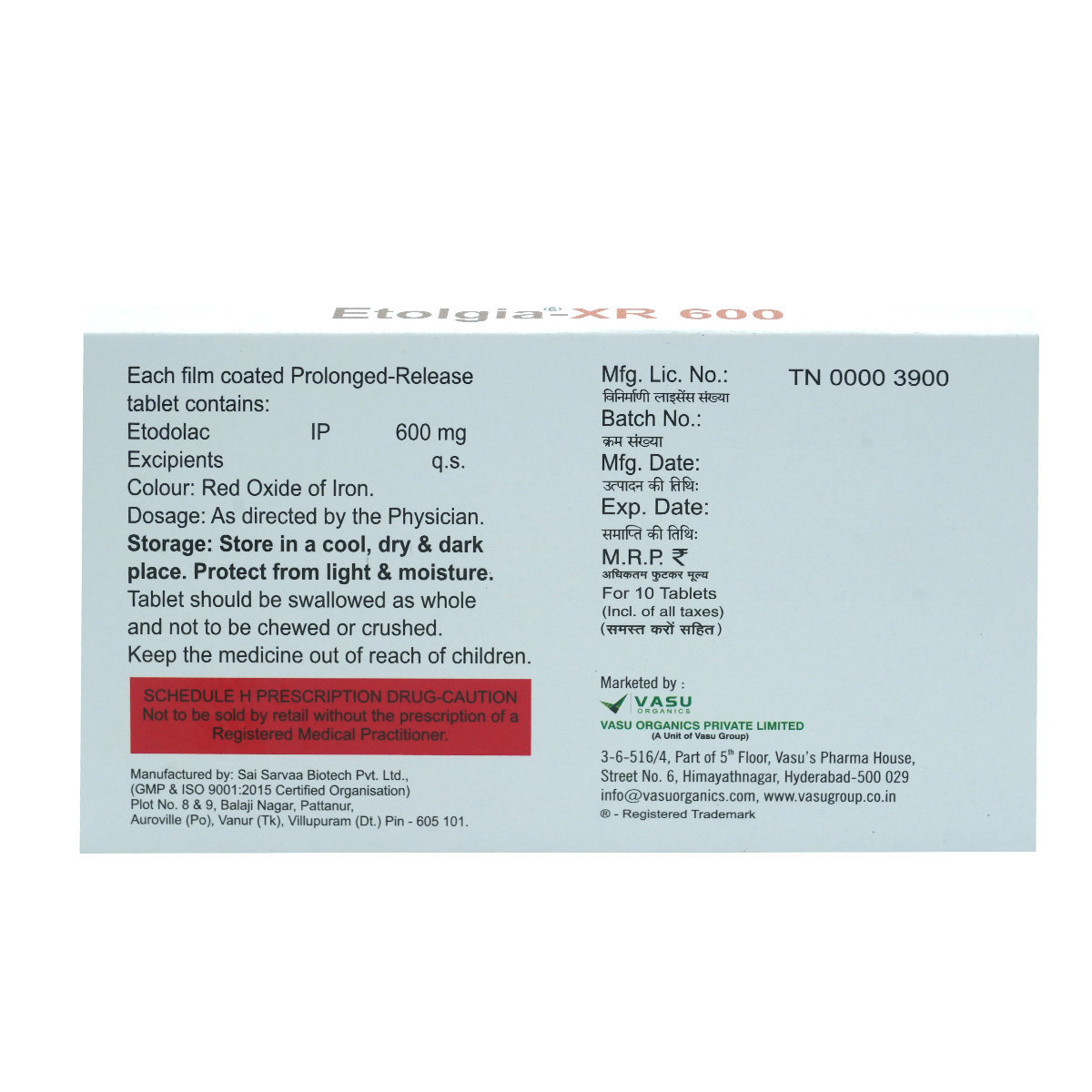 Etolgia-XR 600 mg Tablet 10's, Pack of 10 TabletS Etolgia-XR 600 mg Tablet 10's, Pack of 10 TabletS