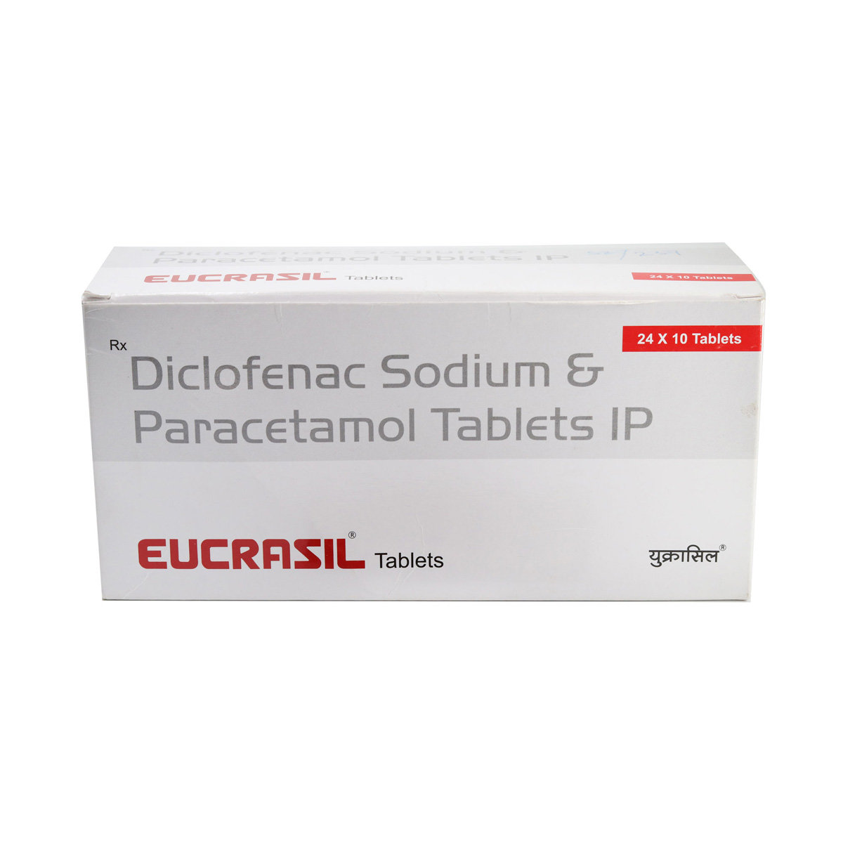 Eucrasil Tablet 10's, Pack of 10 TabletS Eucrasil Tablet 10's, Pack of 10 TabletS