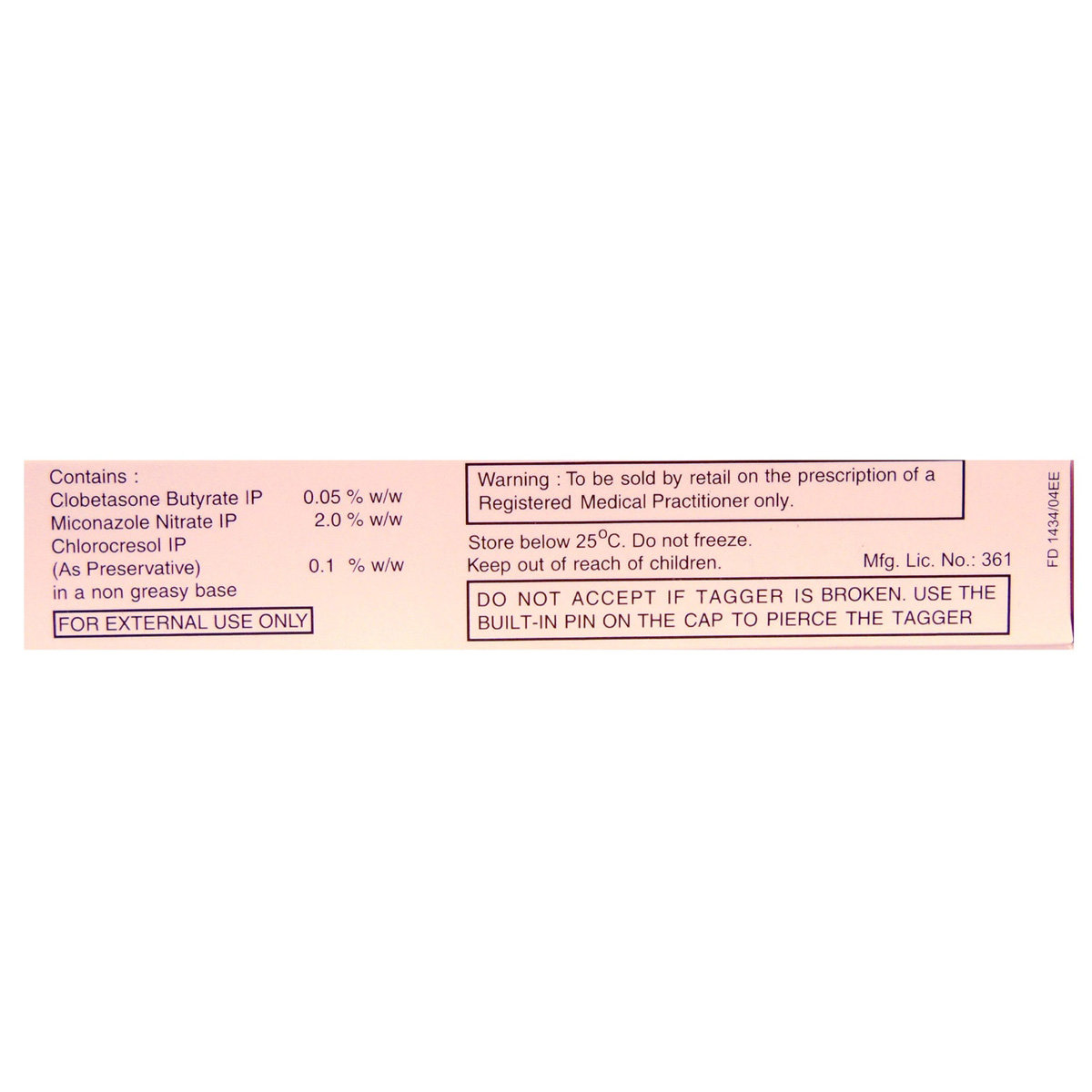 Eumosone-M Cream 15 gm, Pack of 1 CREAM Eumosone-M Cream 15 gm, Pack of 1 CREAM