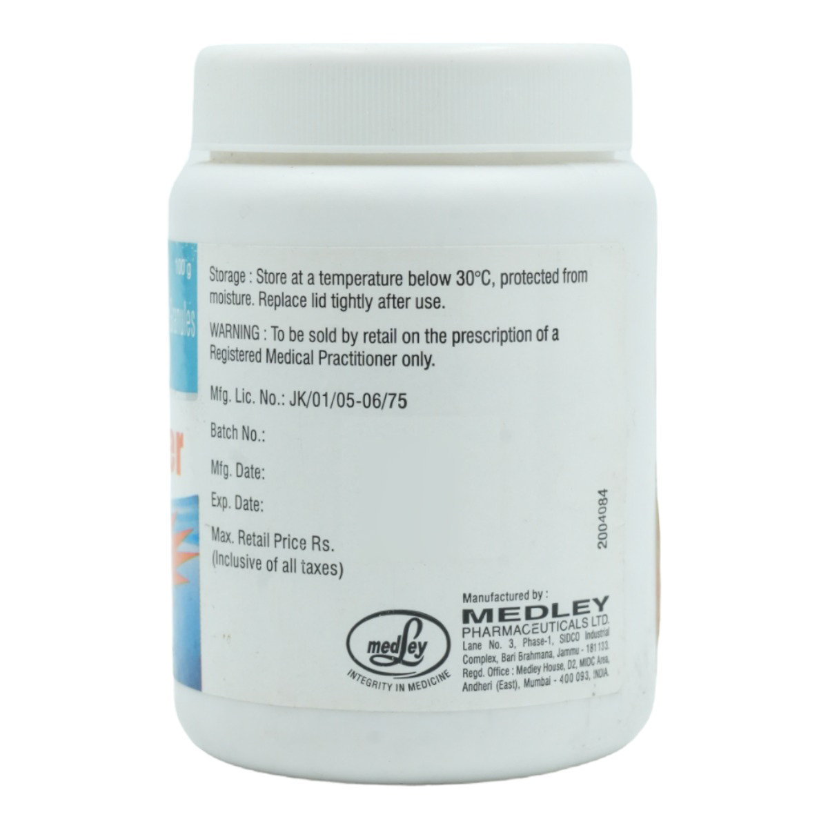 Eva Q Fiber Granules 100 gm, Pack of 1 GRANULES Eva Q Fiber Granules 100 gm, Pack of 1 GRANULES