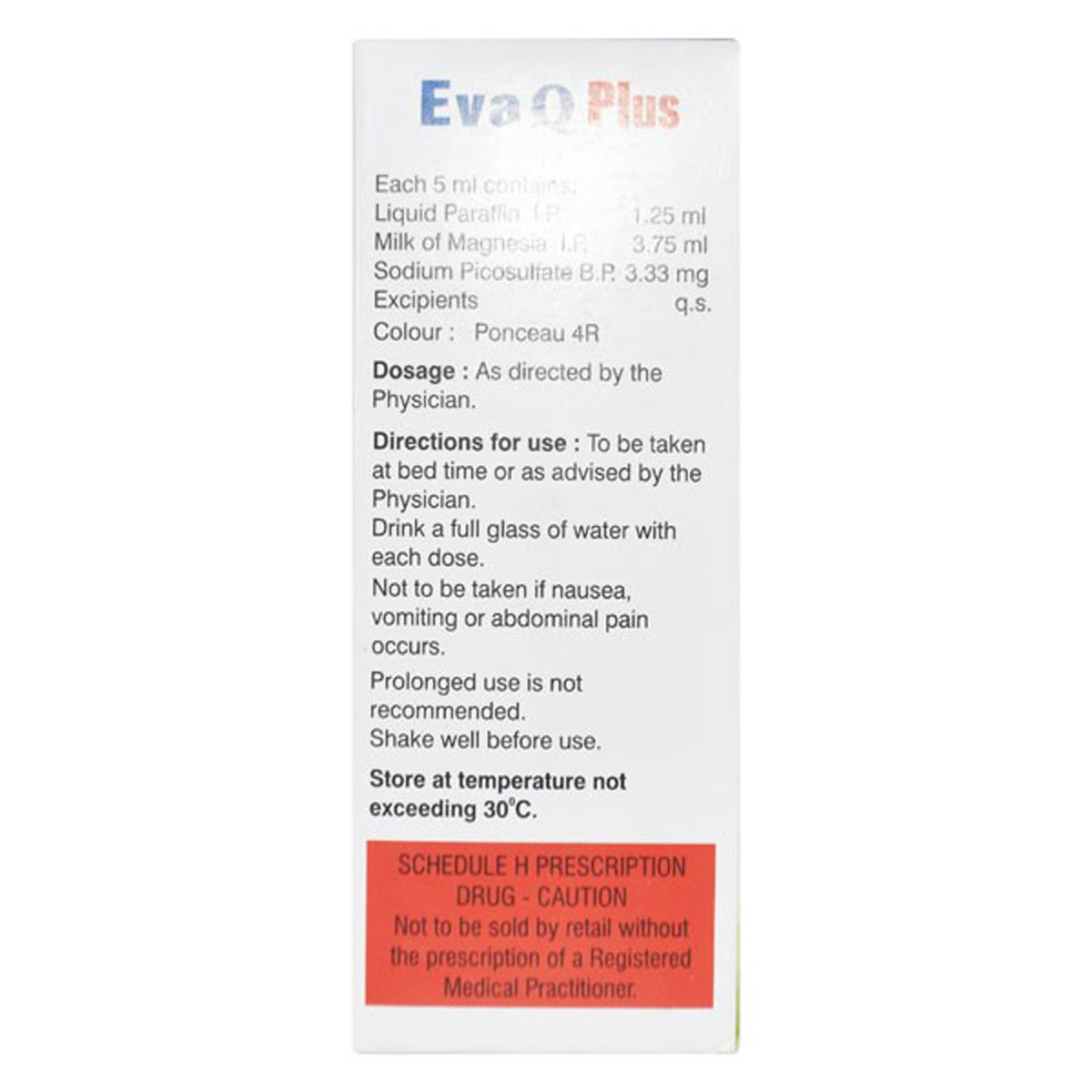 Eva Q Plus Sugar Free Strawberry Mint Flavour Oral Emulsion 150 ml, Pack of 1 Emulsion Eva Q Plus Sugar Free Strawberry Mint Flavour Oral Emulsion 150 ml, Pack of 1 Emulsion