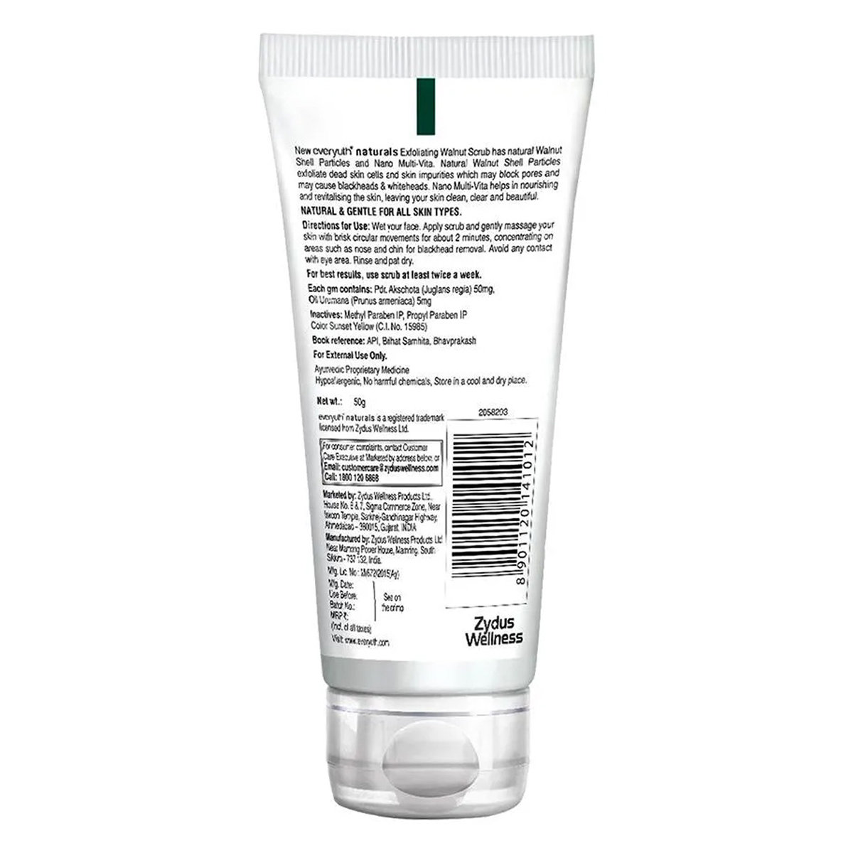 Everyuth Naturals Exfoliating Walnut Scrub 50 gm | For Blackheads & Dead Skin Cells Removal | For All Skin Type, Pack of 1 Everyuth Naturals Exfoliating Walnut Scrub 50 gm | For Blackheads & Dead Skin Cells Removal | For All Skin Type, Pack of 1