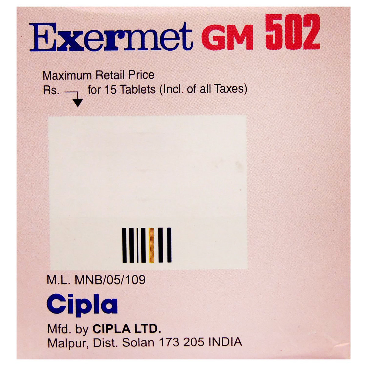 Exermet GM 502 Tablet 15's, Pack of 15 TABLETS Exermet GM 502 Tablet 15's, Pack of 15 TABLETS
