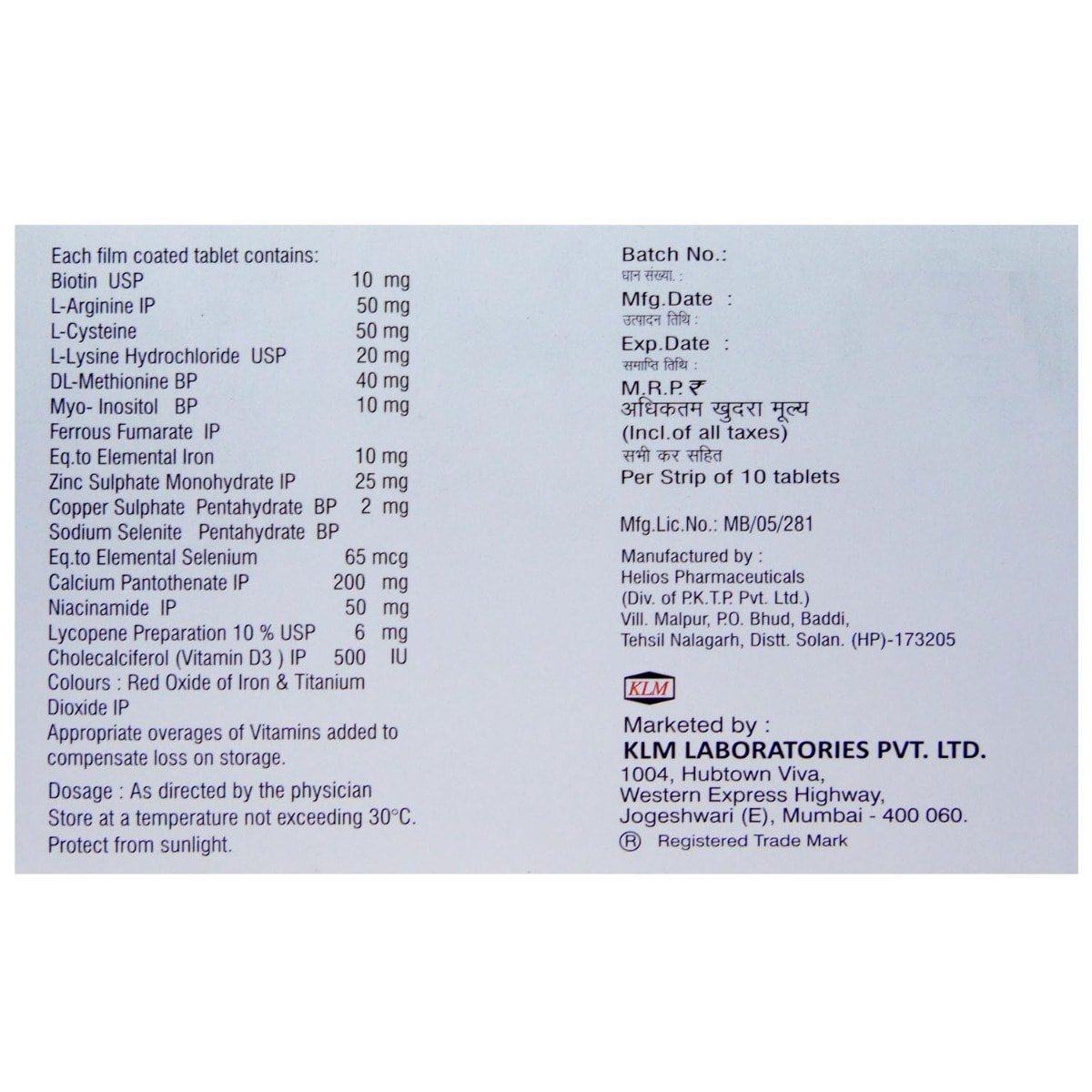 Extend Hair Tablet 10's, Pack of 10 Extend Hair Tablet 10's, Pack of 10