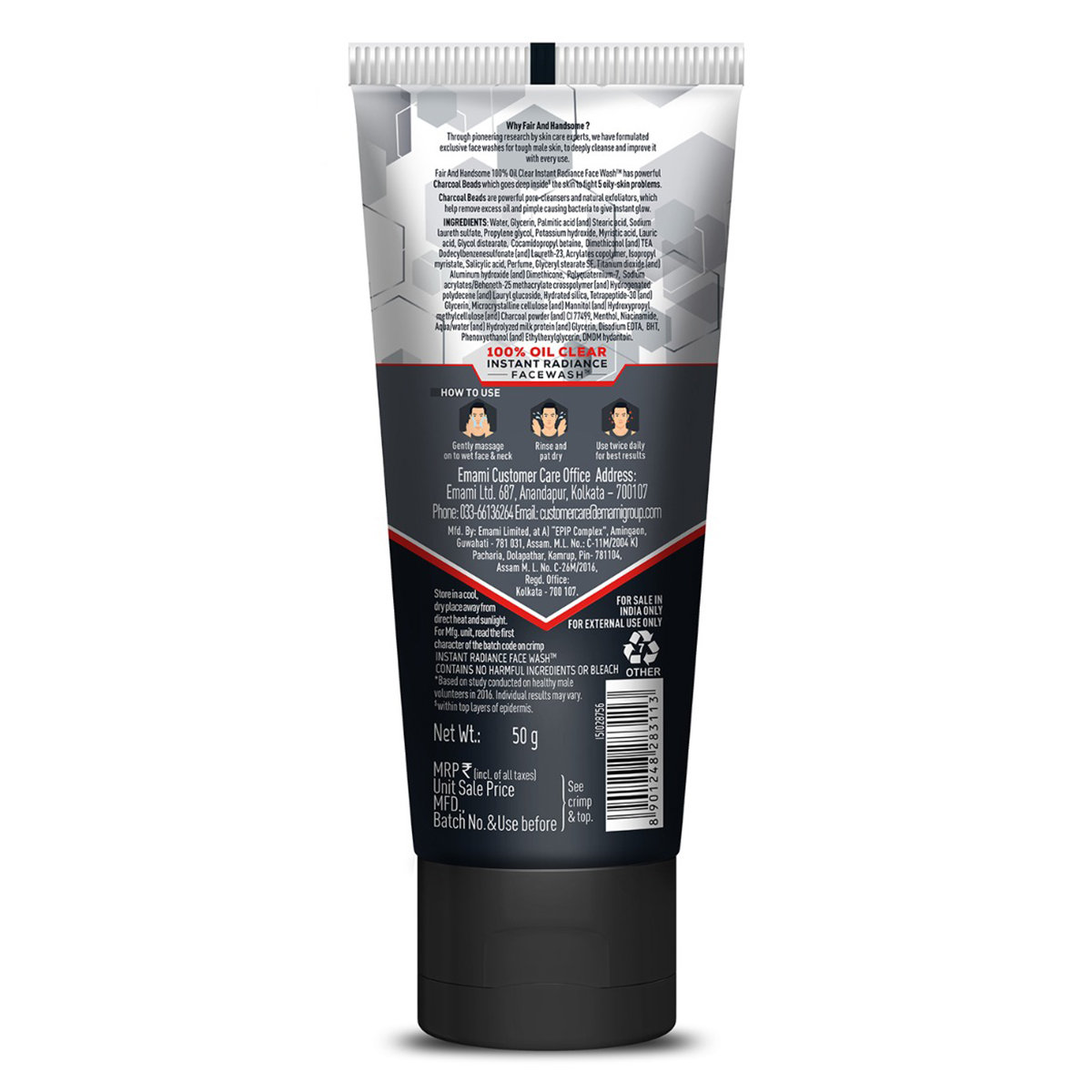 Fair and Handsome 100% Oil Clear Instant Radiance Face Wash, 50 gm, Pack of 1 Fair and Handsome 100% Oil Clear Instant Radiance Face Wash, 50 gm, Pack of 1