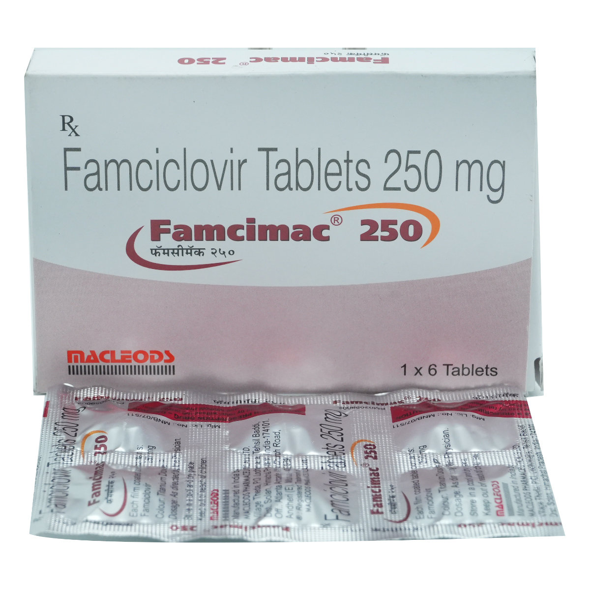Famcimac 250 Tablet 6's, Pack of 6 TABLETS Famcimac 250 Tablet 6's, Pack of 6 TABLETS