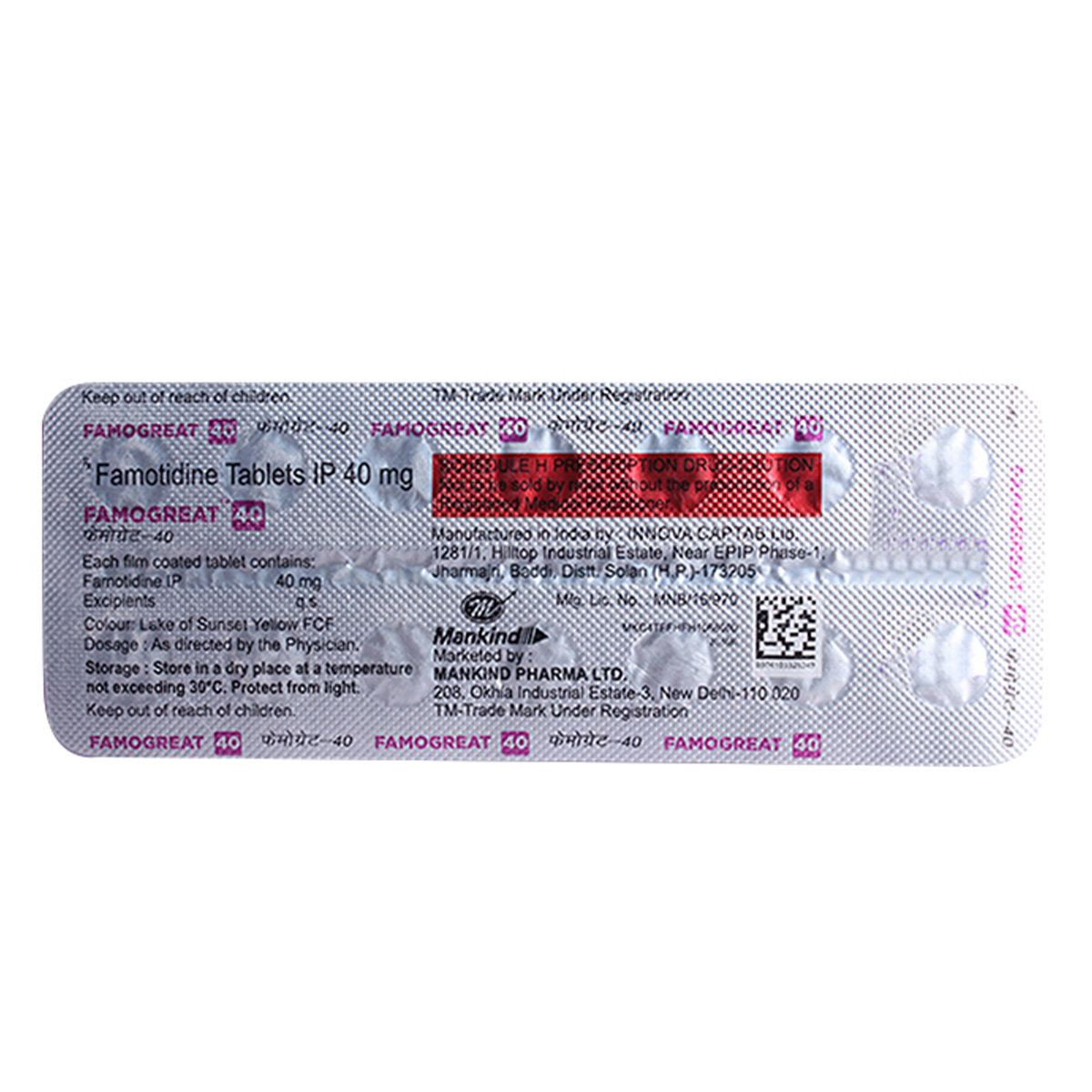 Famogreat 40 mg Tablet 14's, Pack of 14 TabletS Famogreat 40 mg Tablet 14's, Pack of 14 TabletS