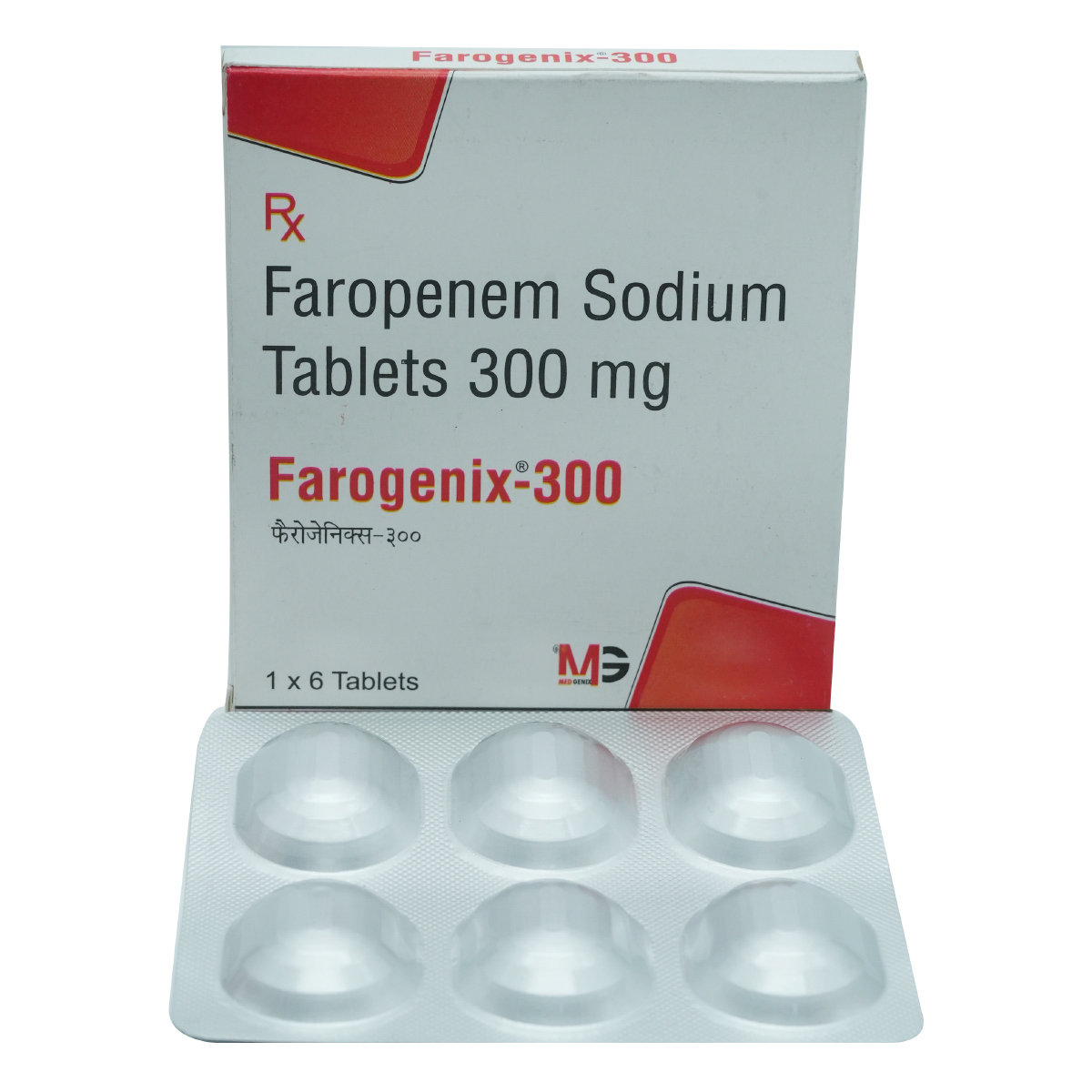 Farogenix-300 Tablet 6's, Pack of 6 TabletS Farogenix-300 Tablet 6's, Pack of 6 TabletS