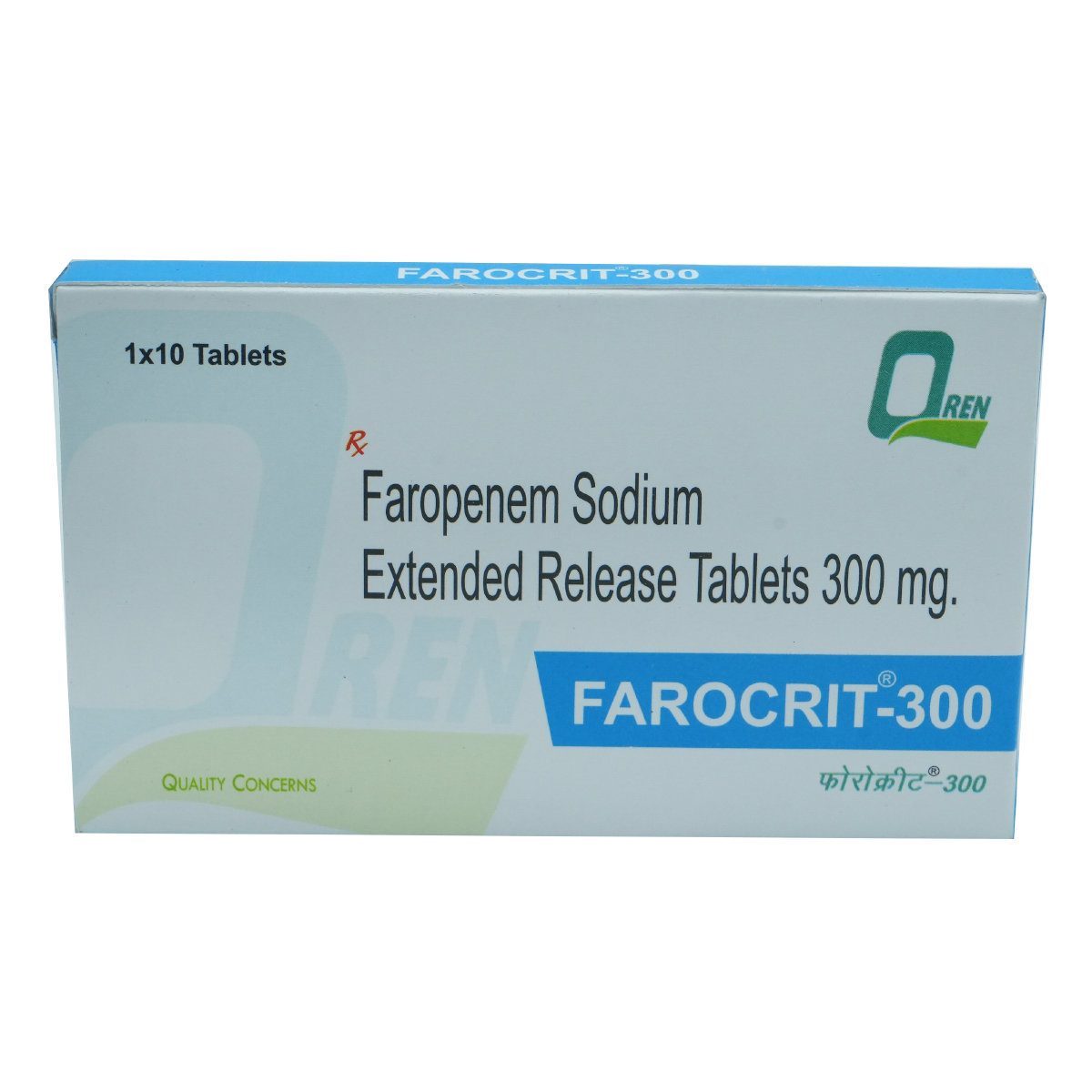 Farocrit 300 mg Tablet 10's, Pack of 10 TABLETS Farocrit 300 mg Tablet 10's, Pack of 10 TABLETS