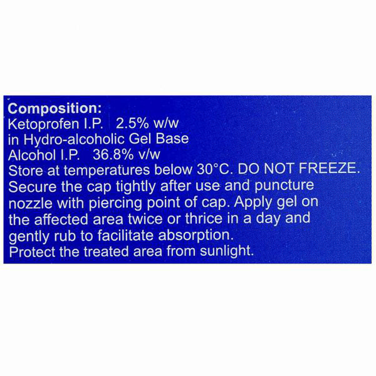 Fastum Gel 30 gm, Pack of 1 GEL Fastum Gel 30 gm, Pack of 1 GEL