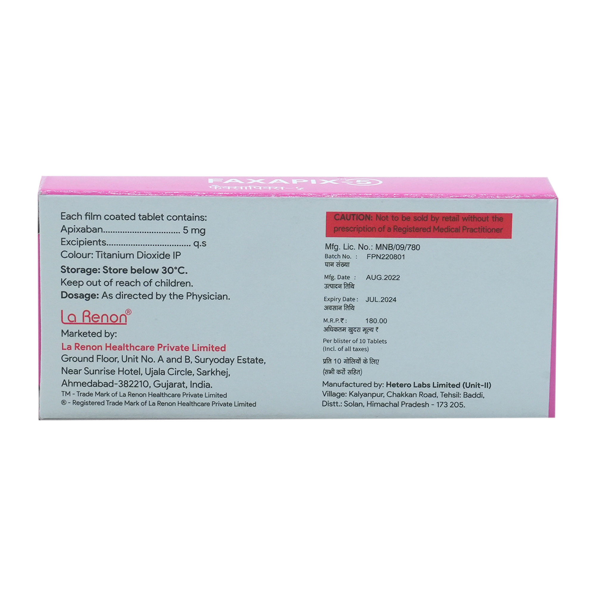 Faxapix-5 Tablet 10's, Pack of 10 TABLETS Faxapix-5 Tablet 10's, Pack of 10 TABLETS